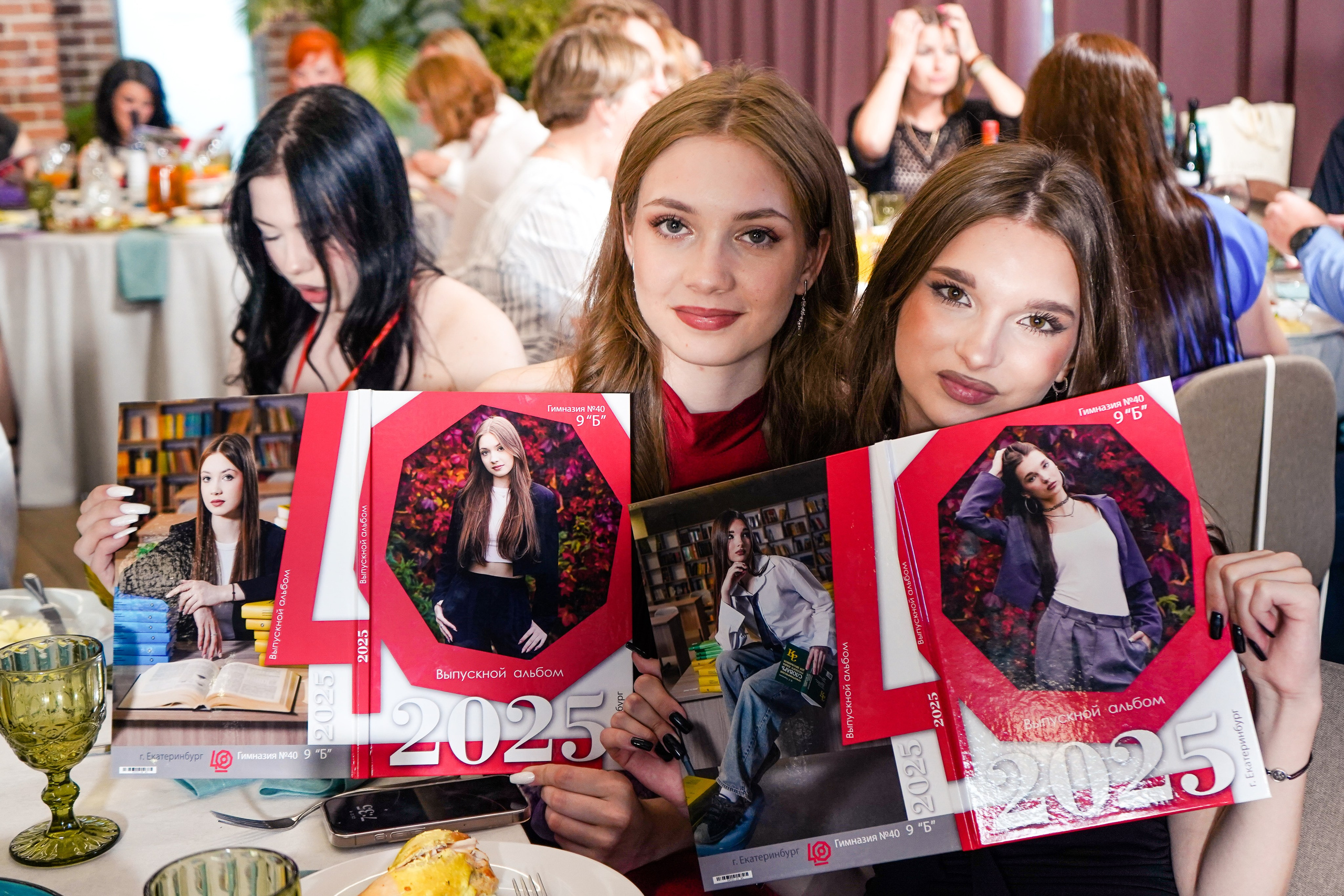 Выпускной вечер, гимназия № 40, 9 класс. Семейный и портретный фотограф в Екатеринбурге Анна Лобанова