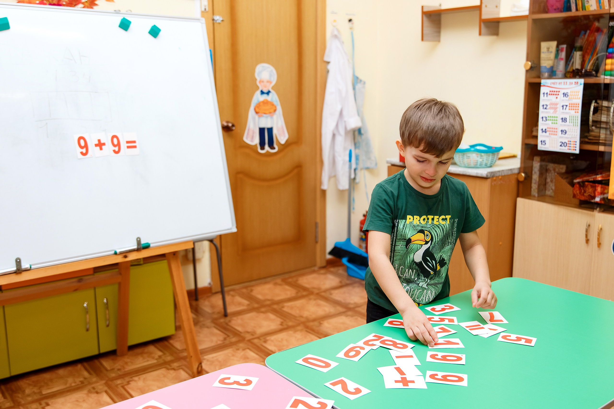 Детский Сад 9 (13 человек). Фотограф Любовь Корниенко, Примоский край