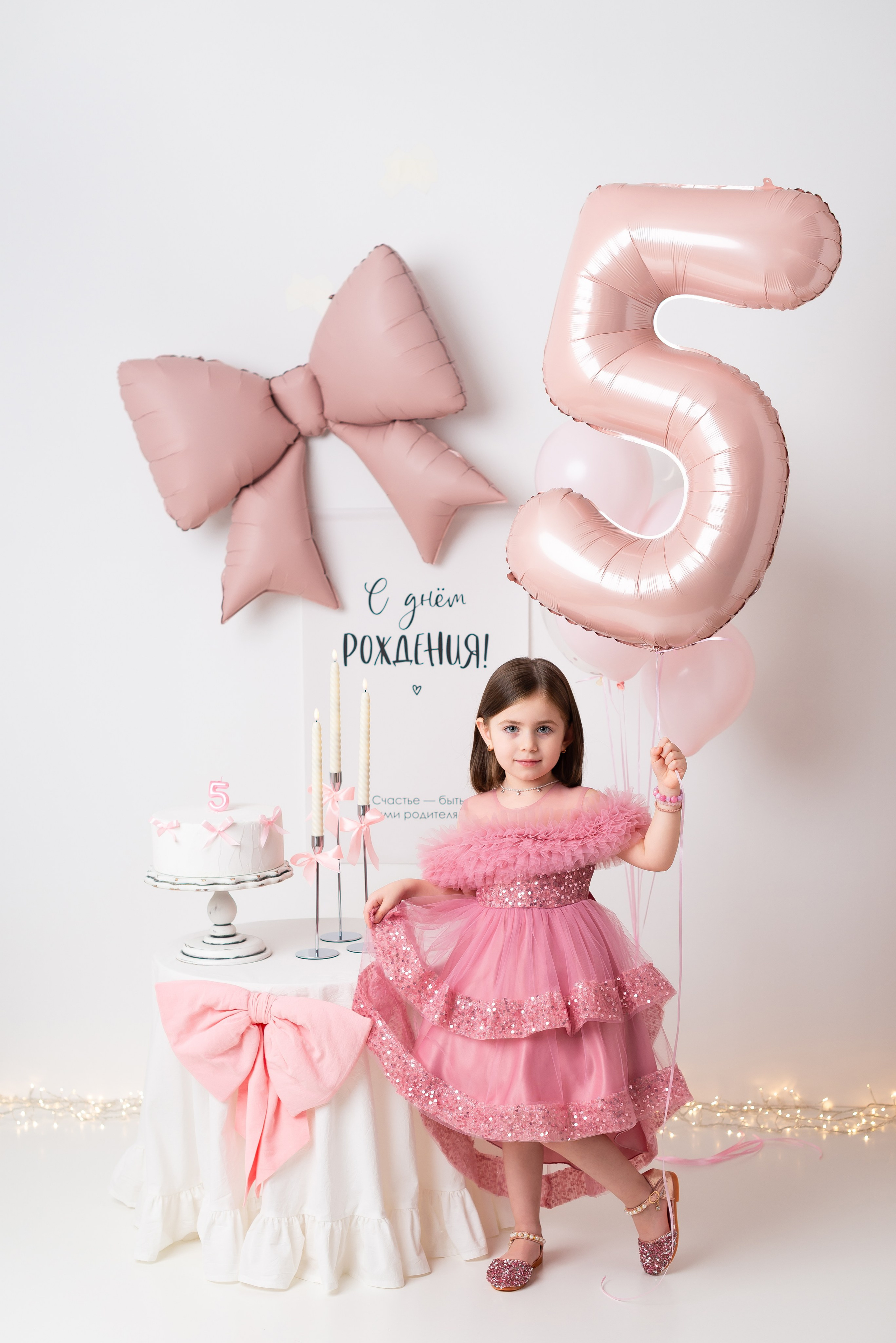 Фотосессия на 4 года Краснодар. Детская фотостудия «Мандаринка» | Детский фотограф Краснодар