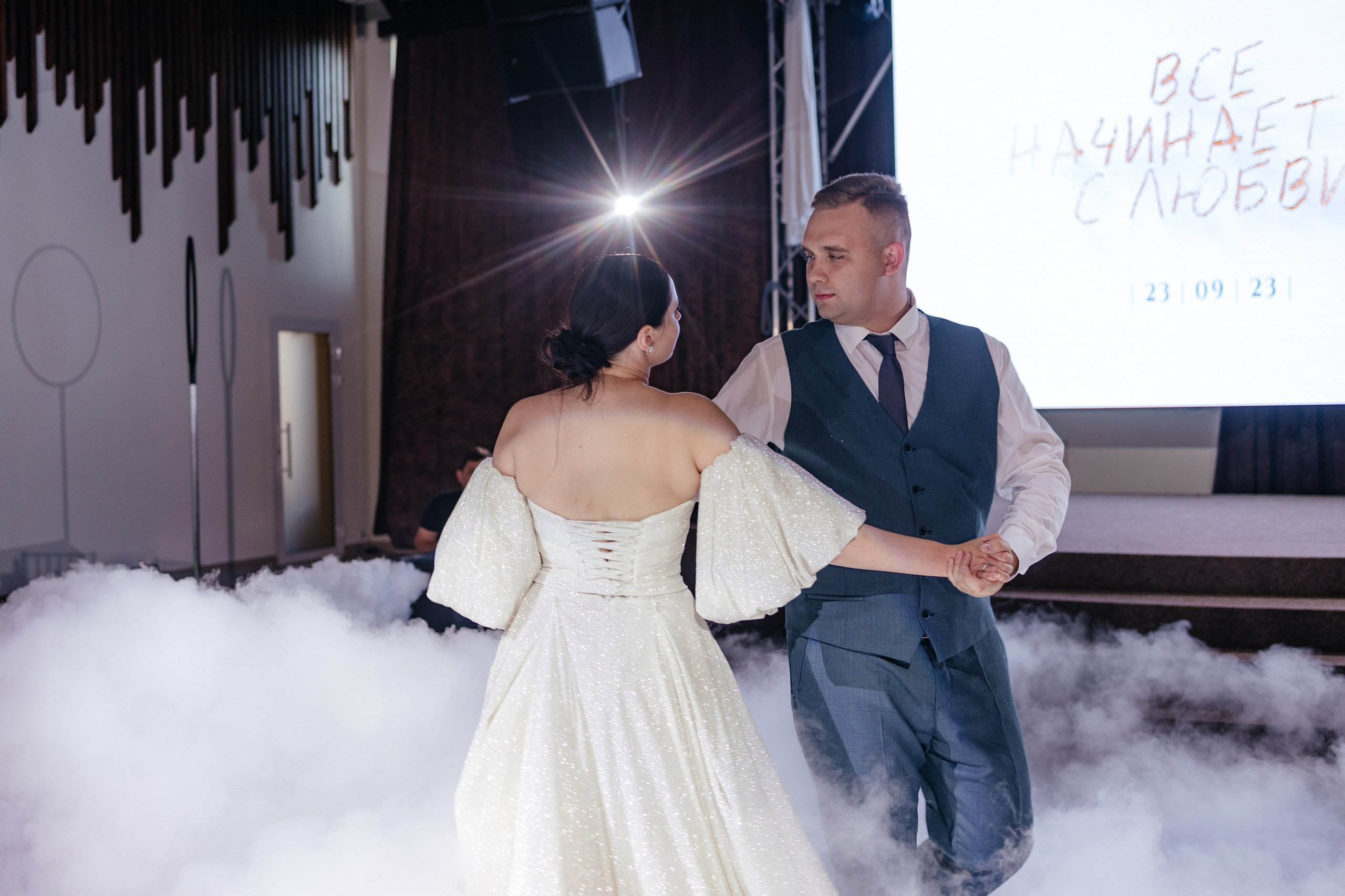 Вова и Вера. Фотограф Крохин Олег