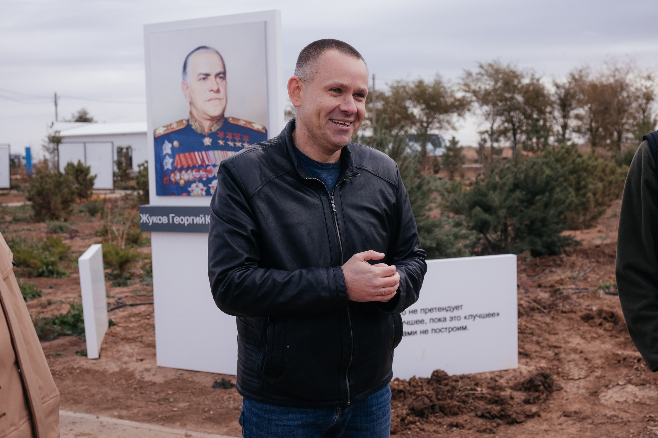 Сохраним лес. Фотограф Крохин Олег