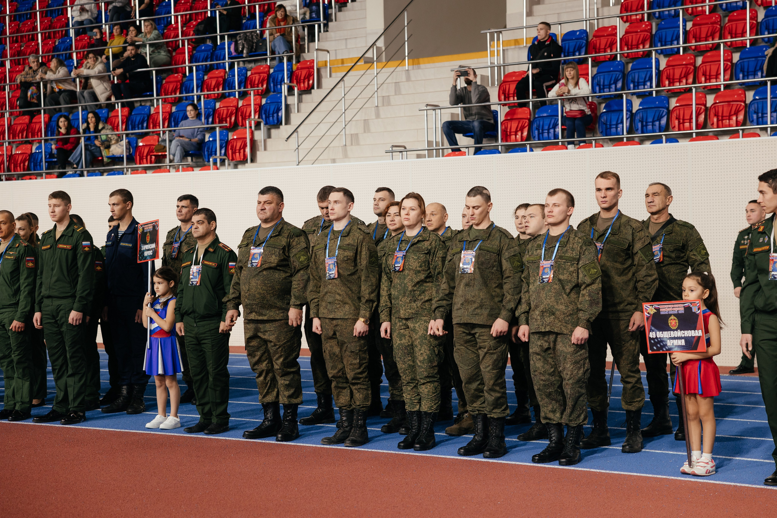 Манеж соревнования. Фотограф Крохин Олег