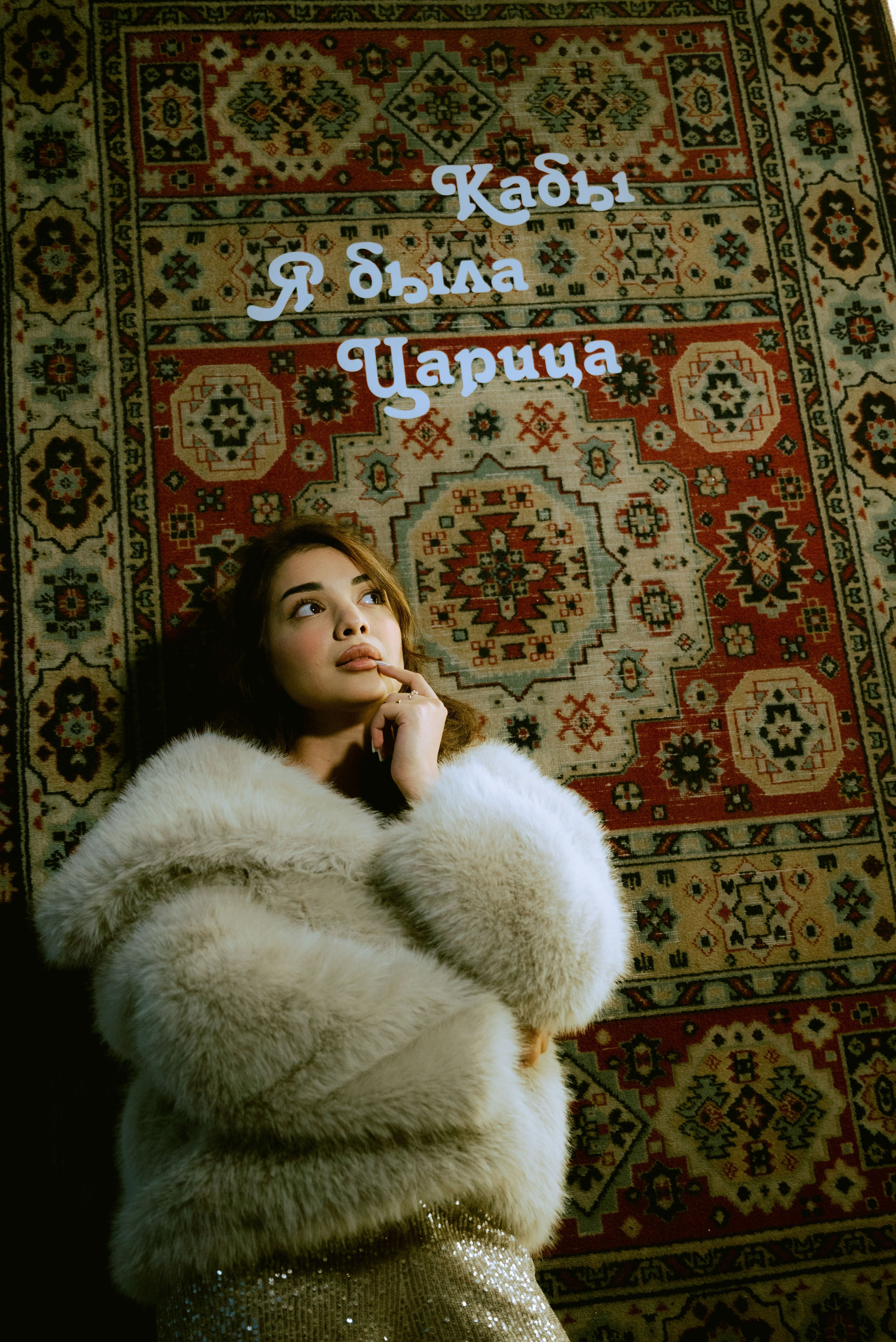 Женские портреты. Главная