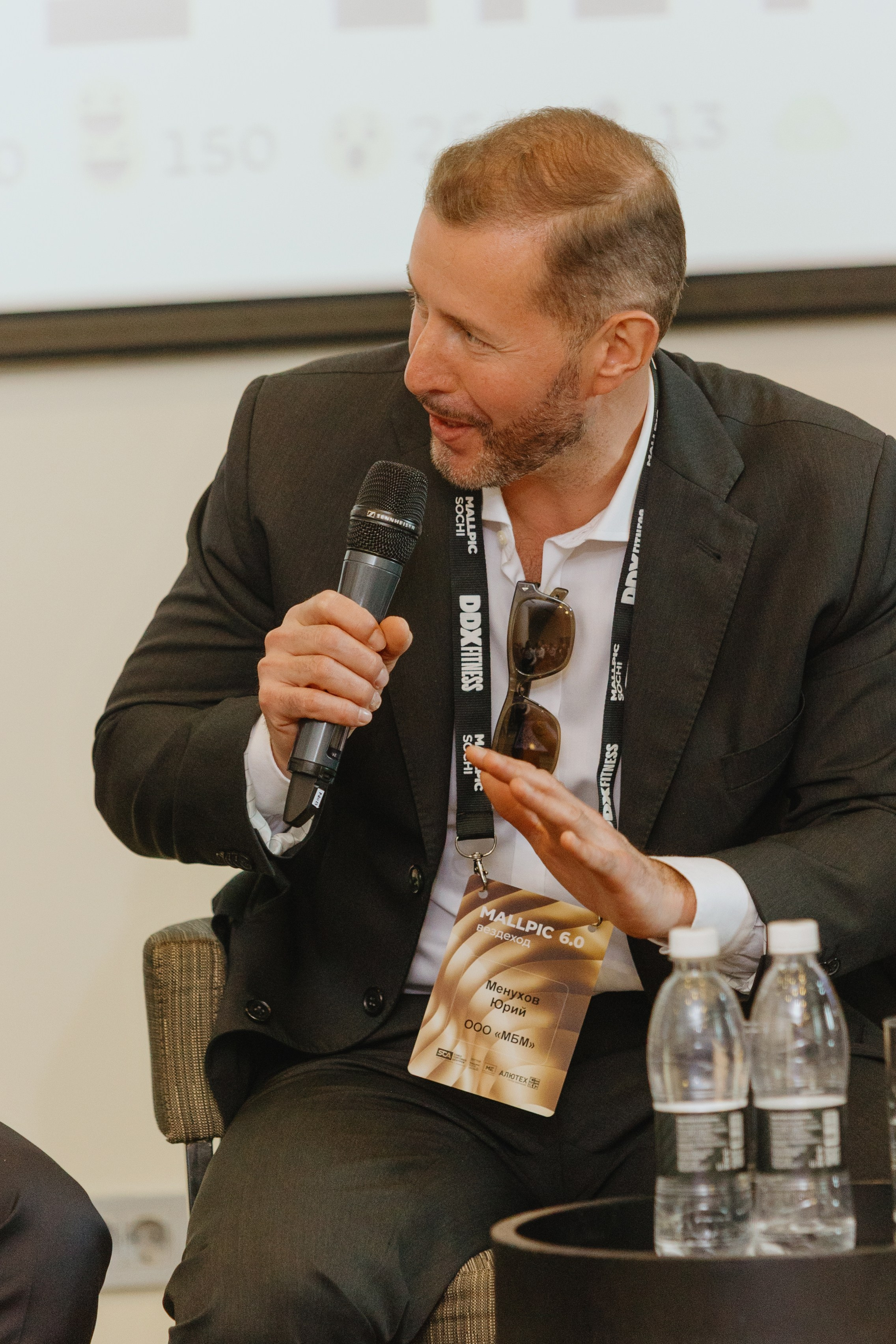 MALLPIC SOCHI 2025. RetroChic Фото