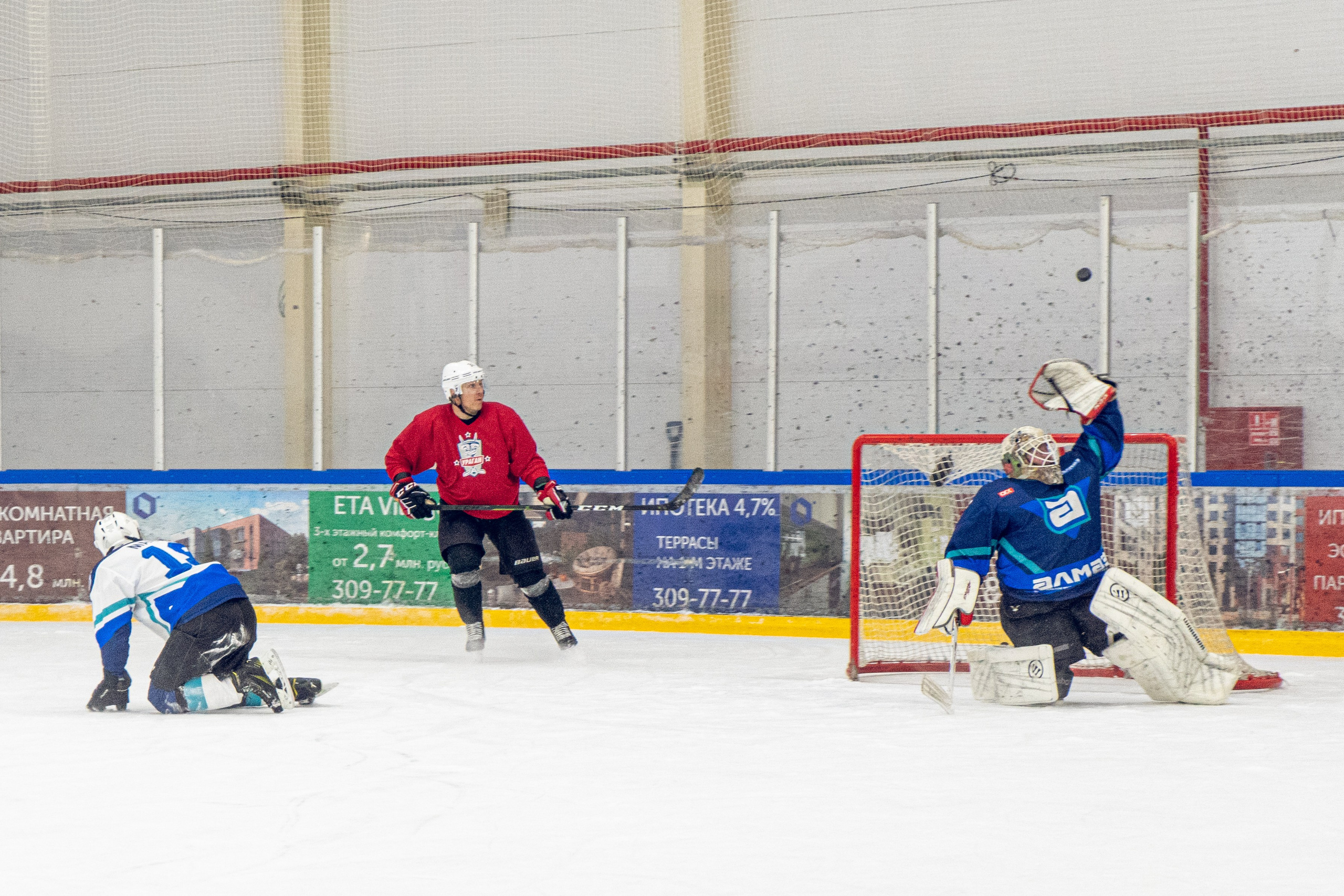 Тренировка по хоккею «ЦМКБ «Алмаз»