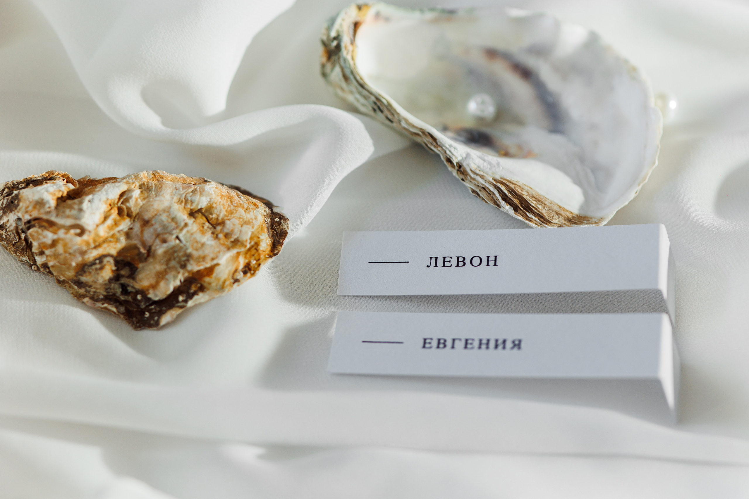 Свадебный фотограф Минск РБ