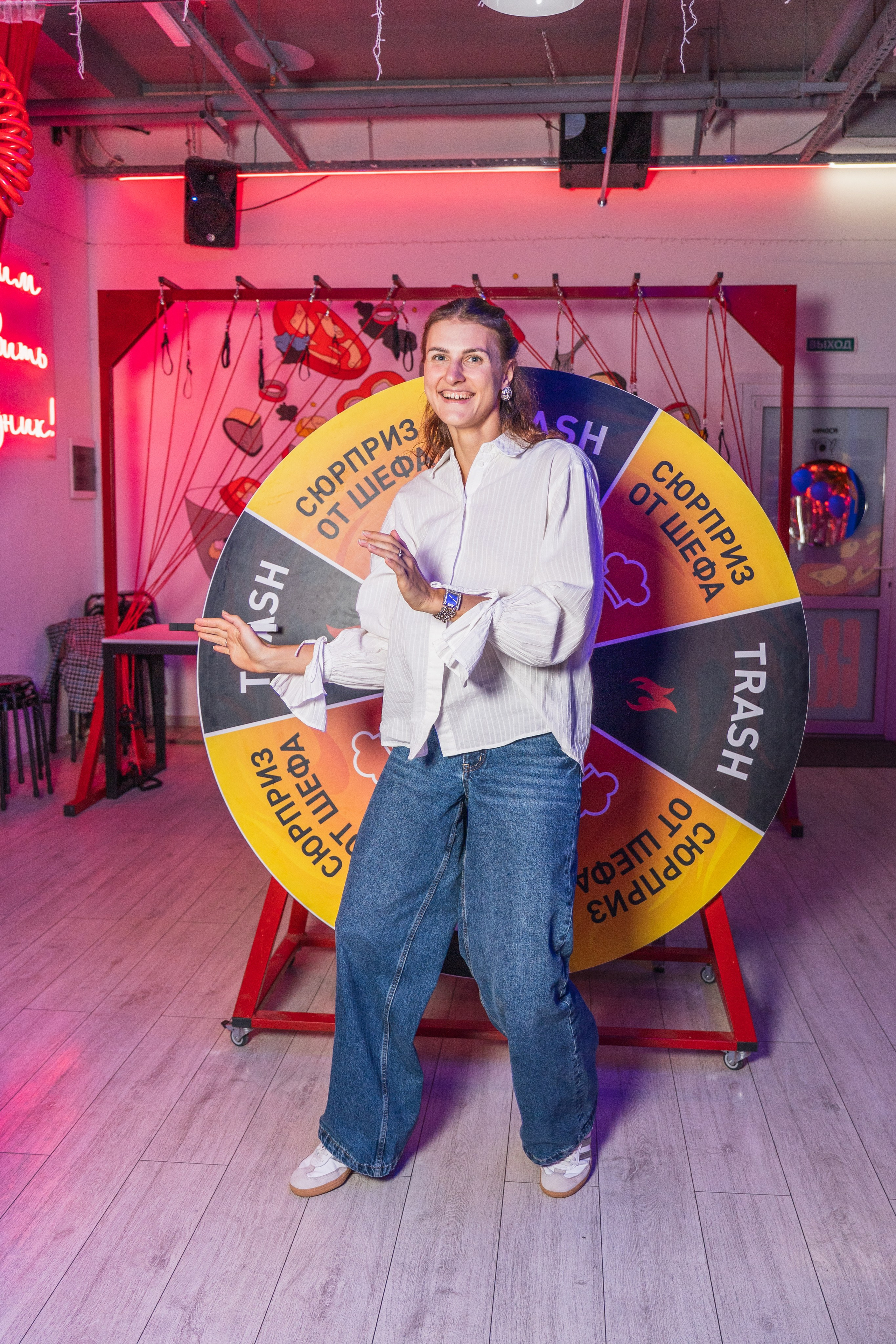 День рождения Рома. Главная