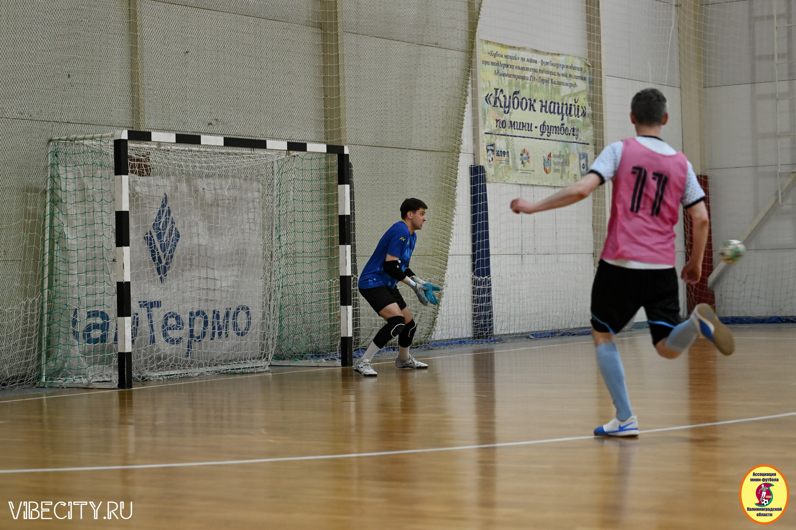 8 тур Корпоративной Бизнес-Лиги по футзалу. VIBECITY.RU Вайб Сити Ру Фоторепортажи Фотоотчеты Калининград