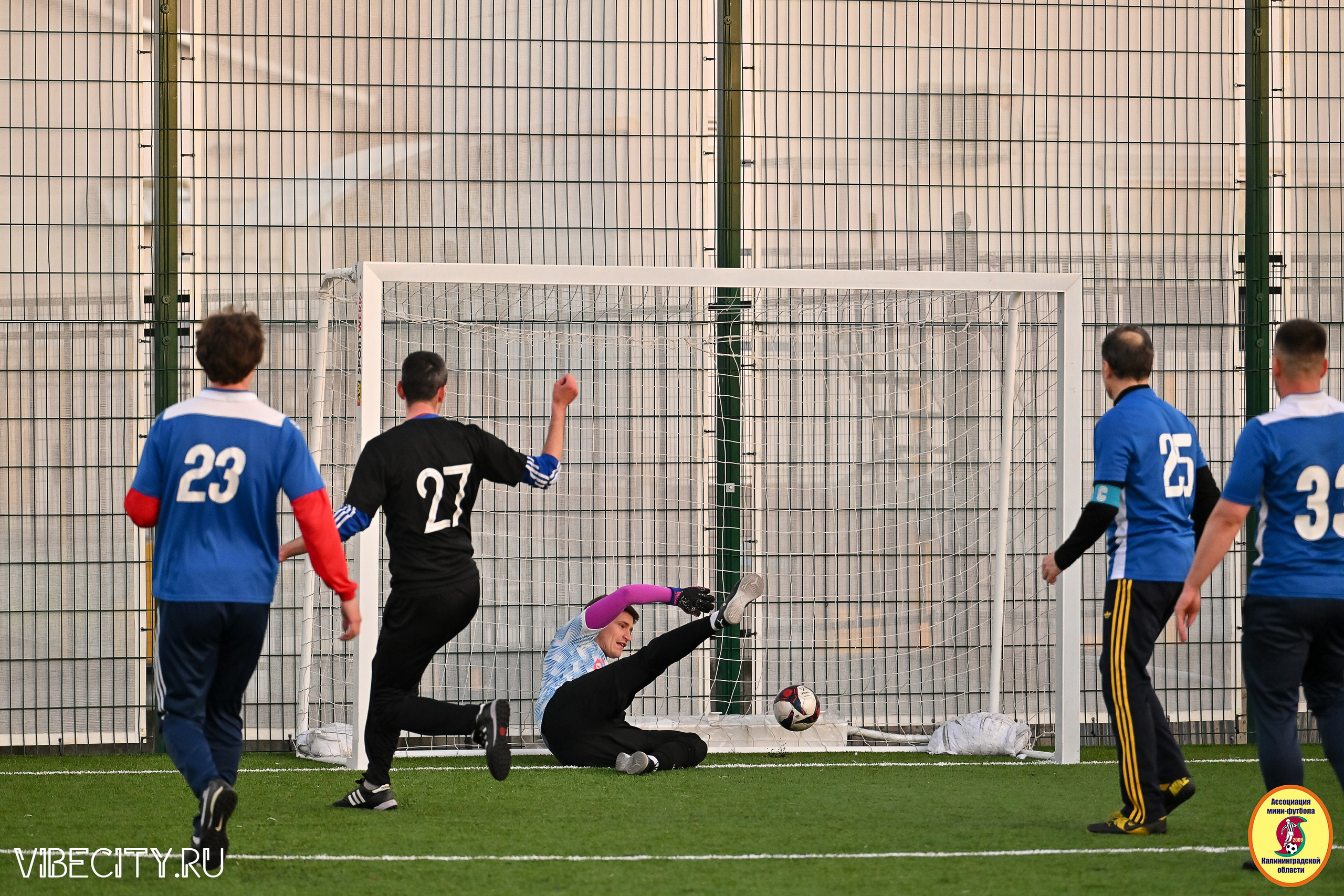 ИГРЫ МИНИ-ФУТБОЛЬНОЙ И КОРПОРАТИВНОЙ ЛИГИ. VIBECITY.RU Вайб Сити Ру Фоторепортажи Фотоотчеты Калининград