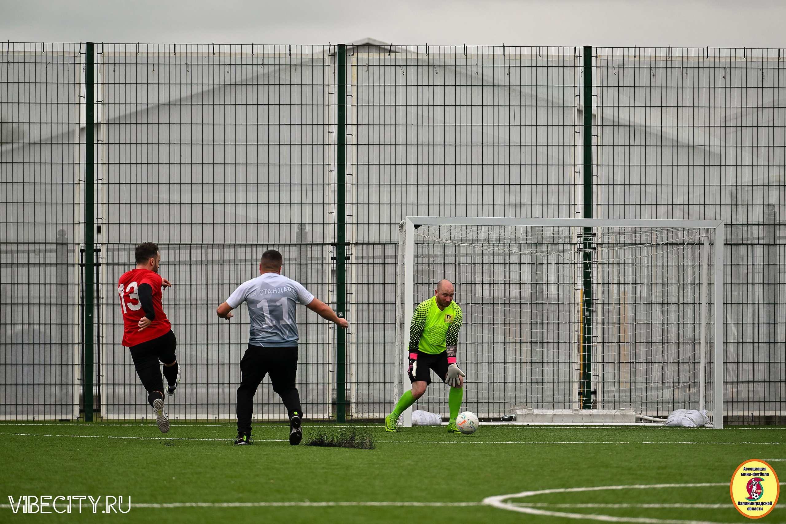 ИГРЫ МИНИ-ФУТБОЛЬНОЙ ЛИГИ. VIBECITY.RU Вайб Сити Ру Фоторепортажи Фотоотчеты Калининград