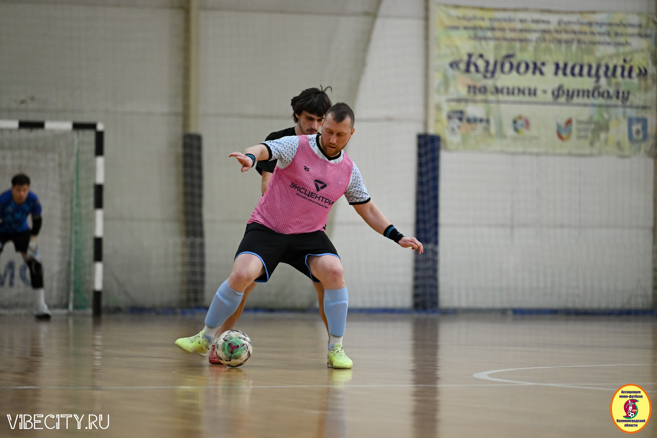 8 тур Корпоративной Бизнес-Лиги по футзалу. VIBECITY.RU Вайб Сити Ру Фоторепортажи Фотоотчеты Калининград
