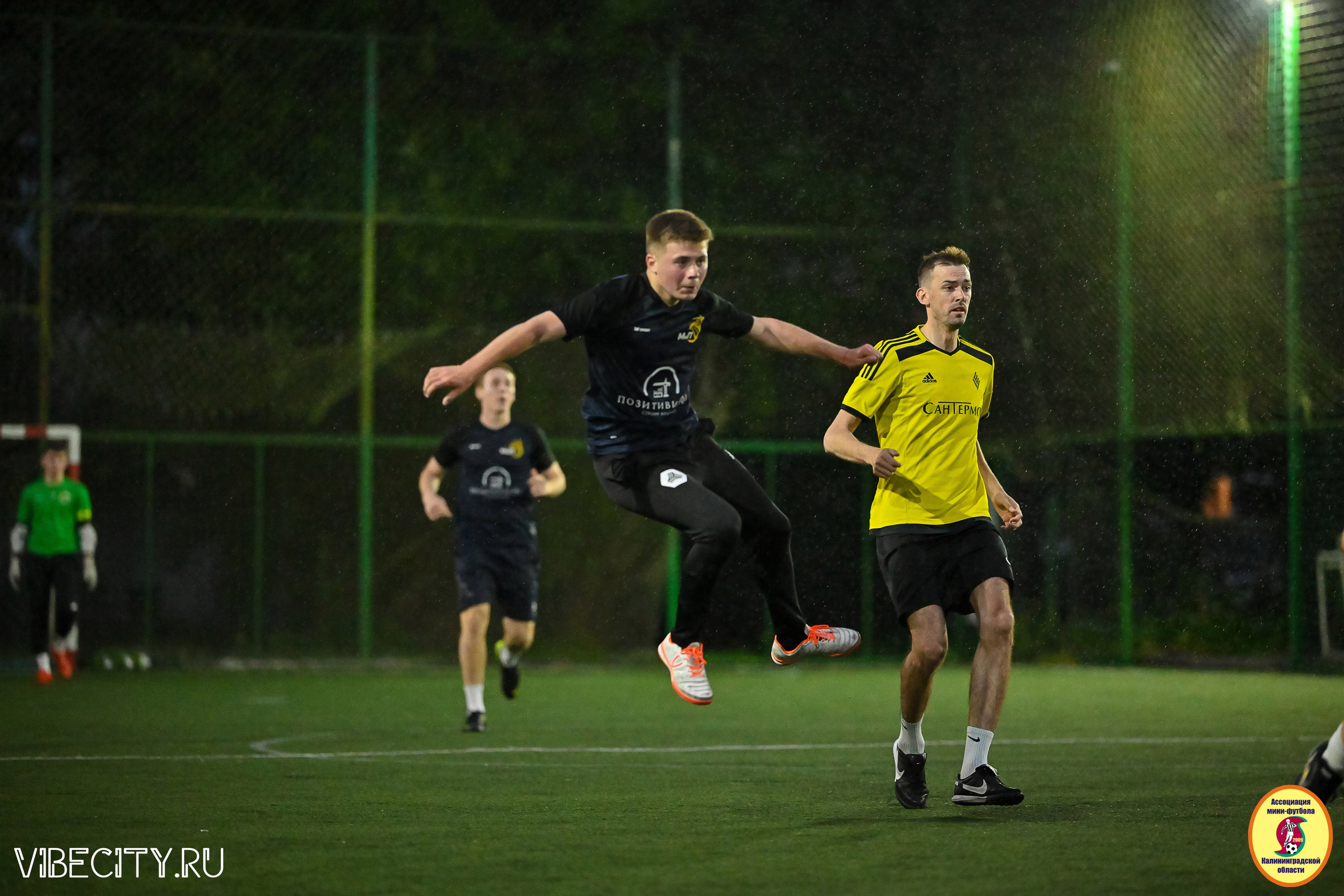 ИГРЫ МИНИ-ФУТБОЛЬНОЙ И КОРПОРАТИВНОЙ ЛИГИ. VIBECITY.RU Вайб Сити Ру Фоторепортажи Фотоотчеты Калининград