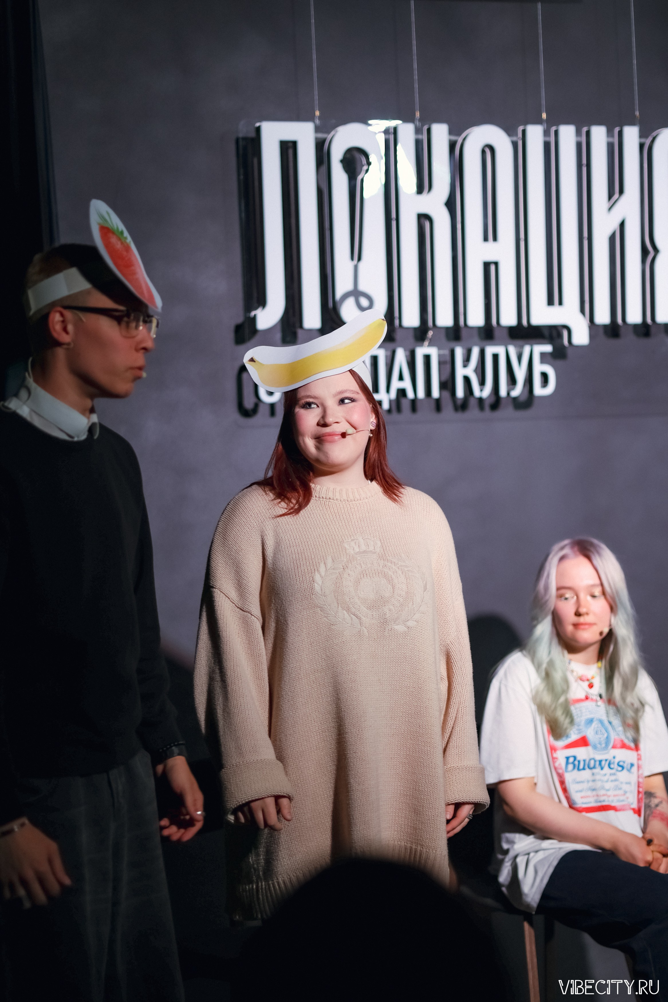 Стендап клуб Локация. VIBECITY.RU Вайб Сити Ру Фоторепортажи Фотоотчеты Калининград