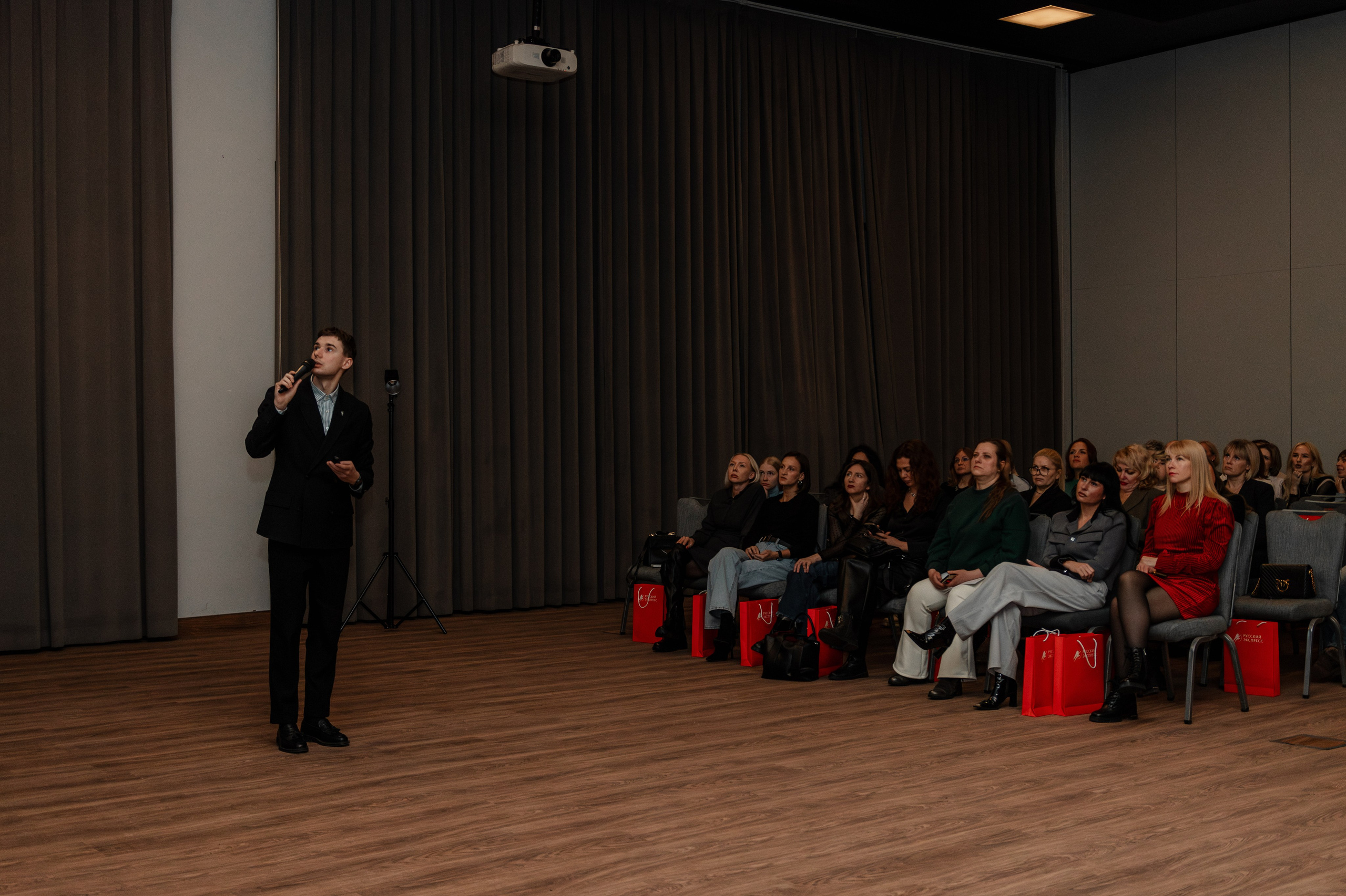 РУССКИЙ ЭКСПРЕСС