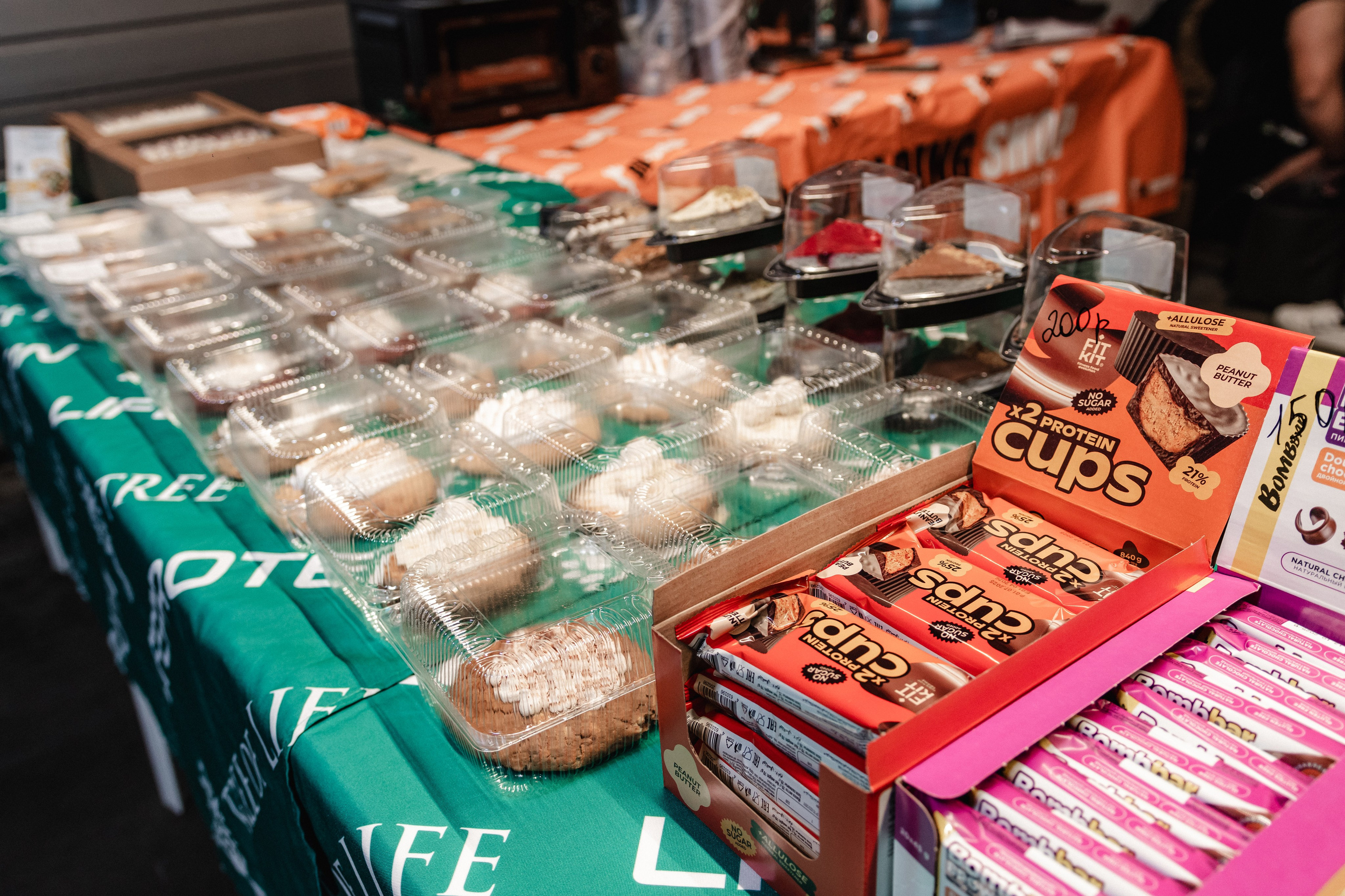 Кофе Рейв в ТРЦ «ПЛАНЕТА»