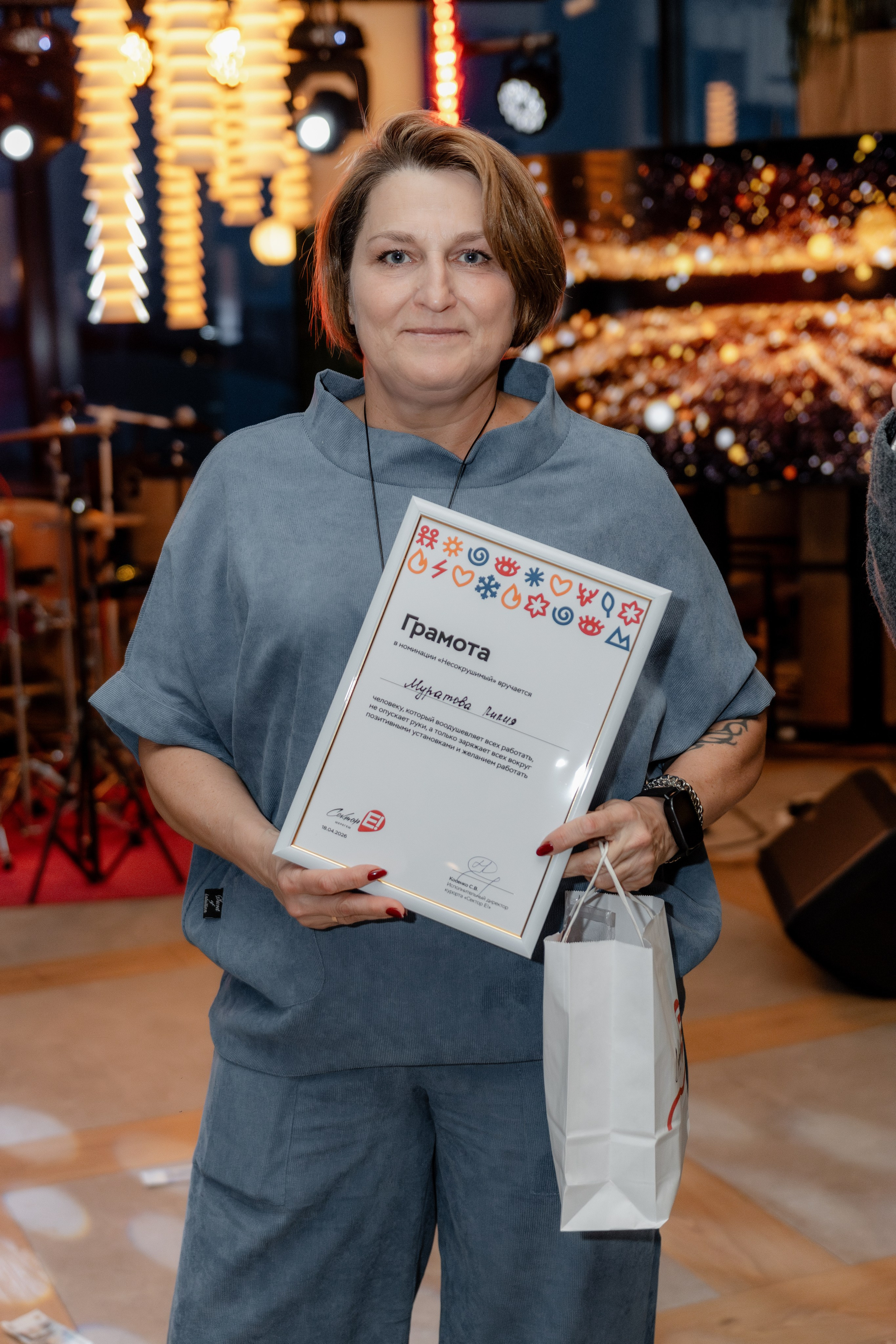 Шерегеш закрытие сектора Е