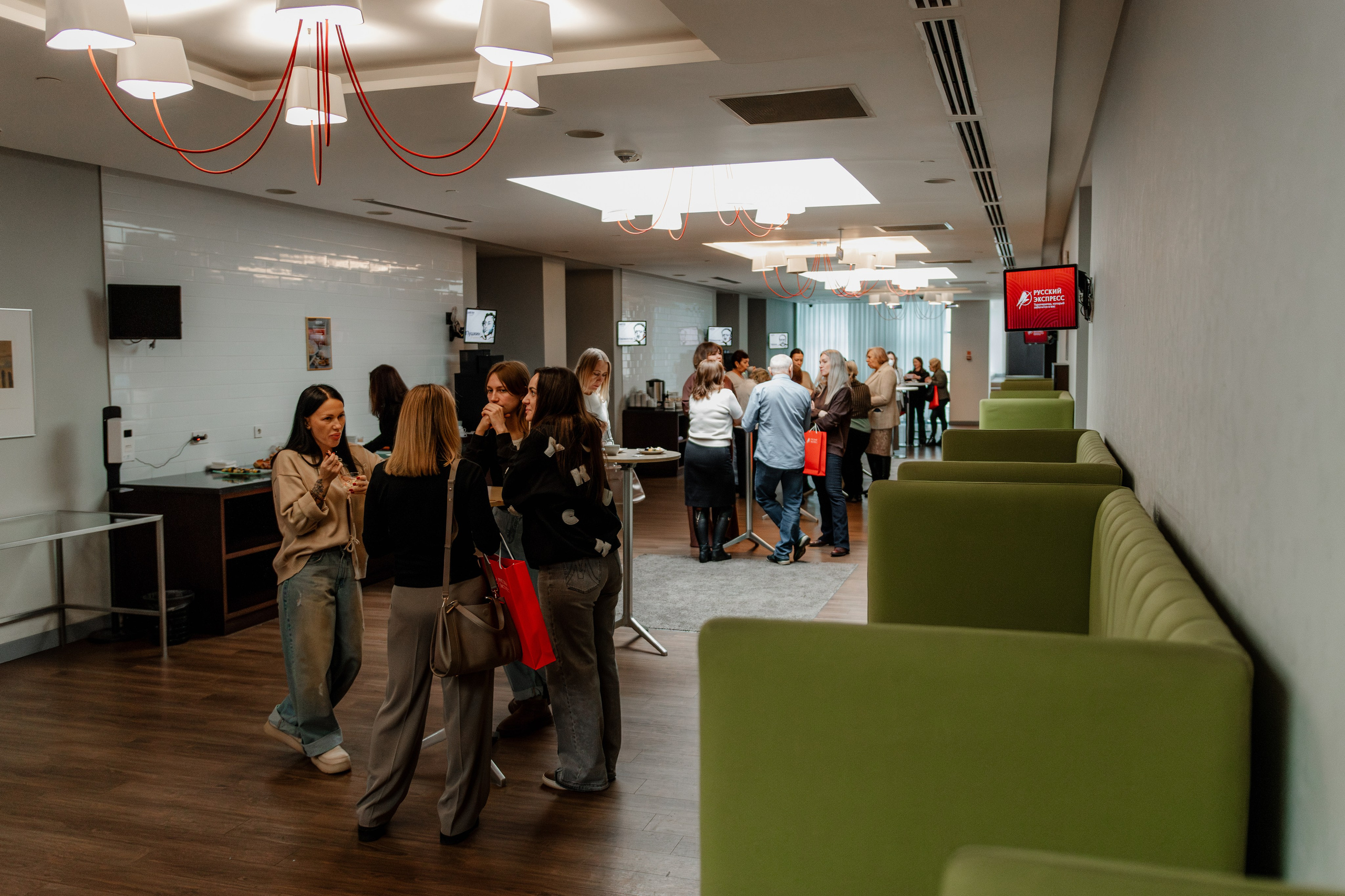 РУССКИЙ ЭКСПРЕСС