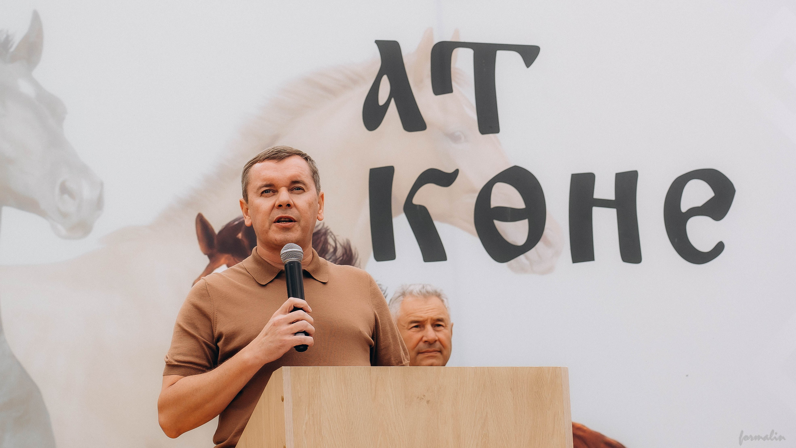 День Коня. Алиса Никитцова | Фотограф в Казани