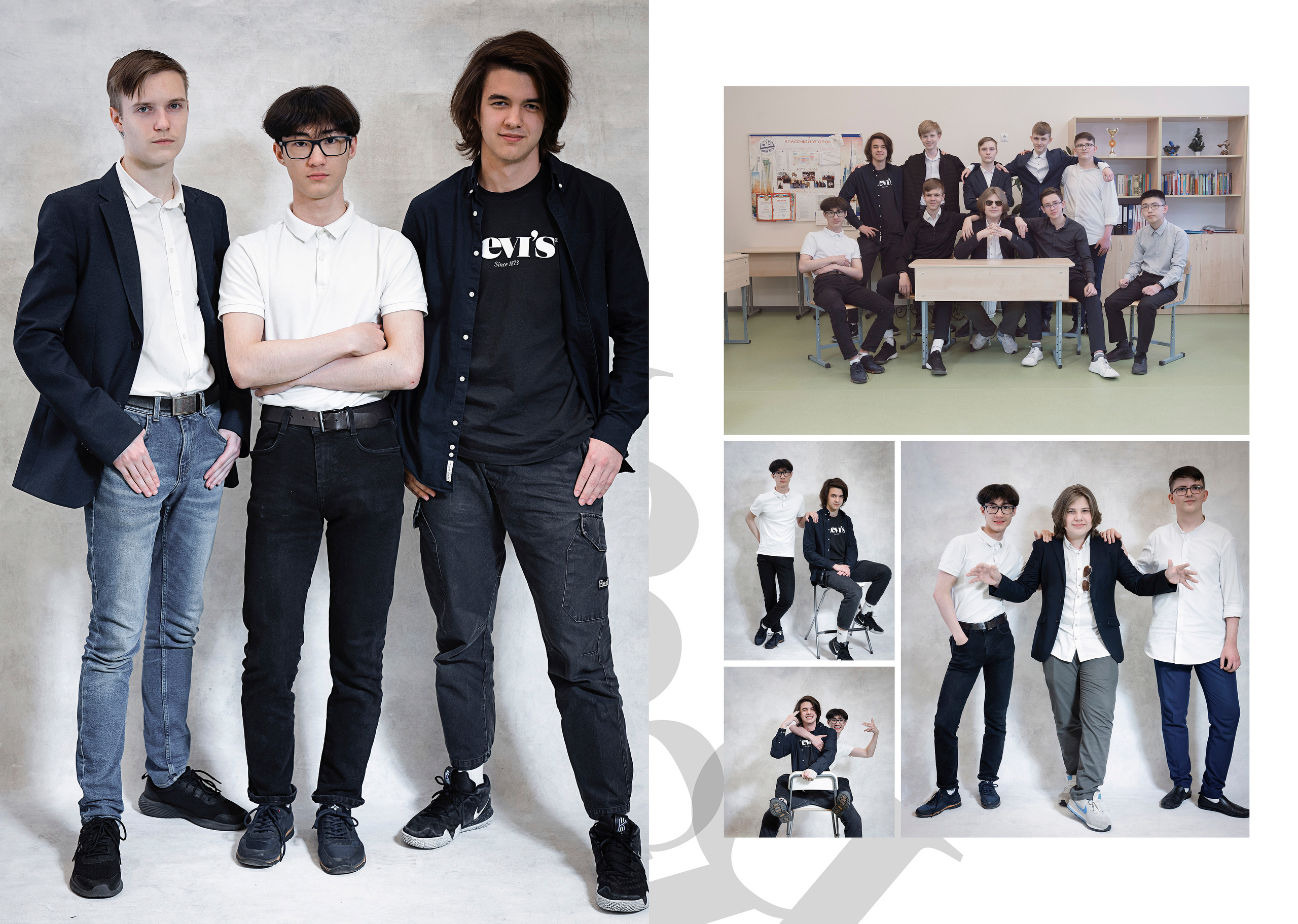 Старшее звено. Детский и Семейный Фотограф