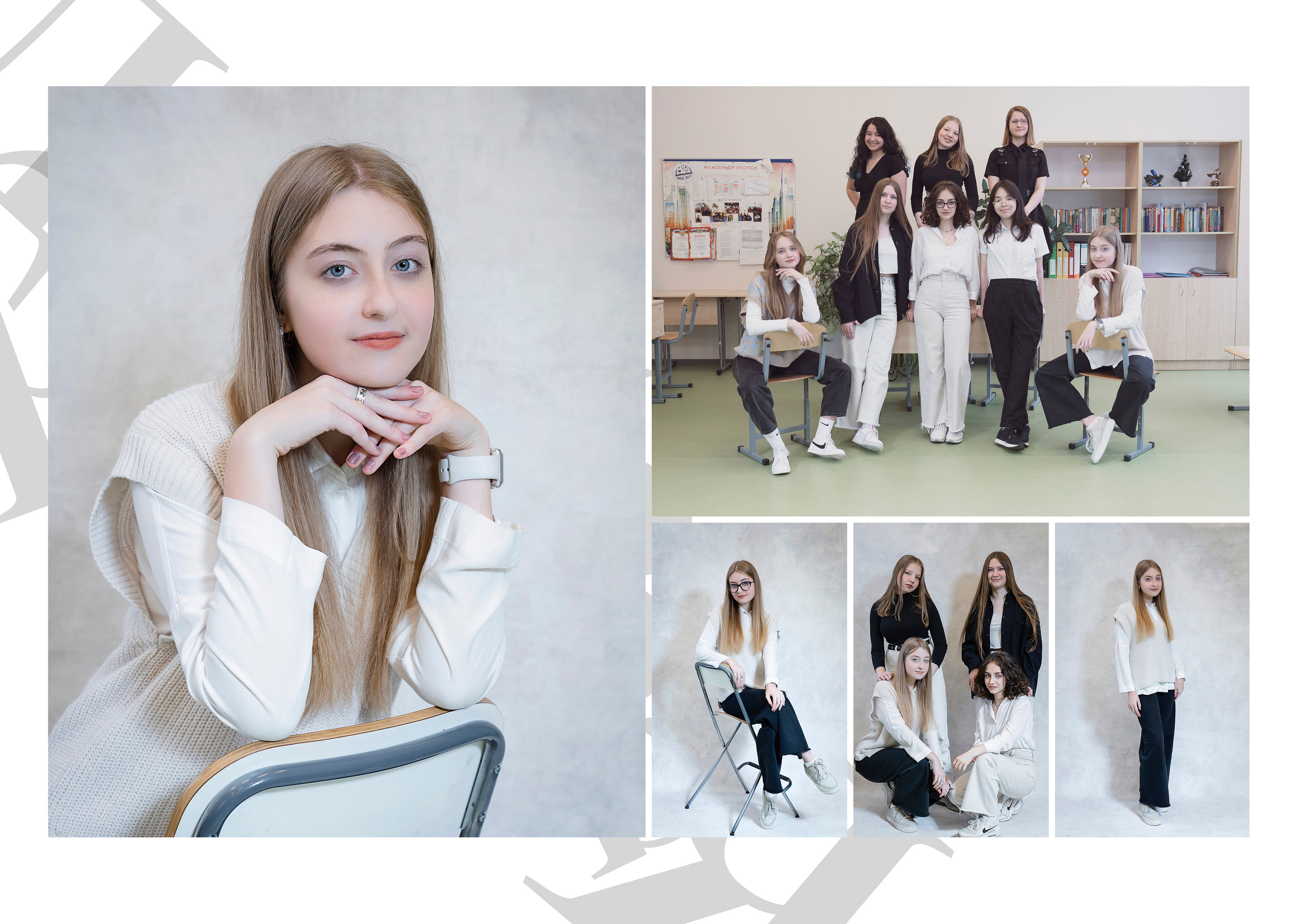 Старшее звено. Детский и Семейный Фотограф