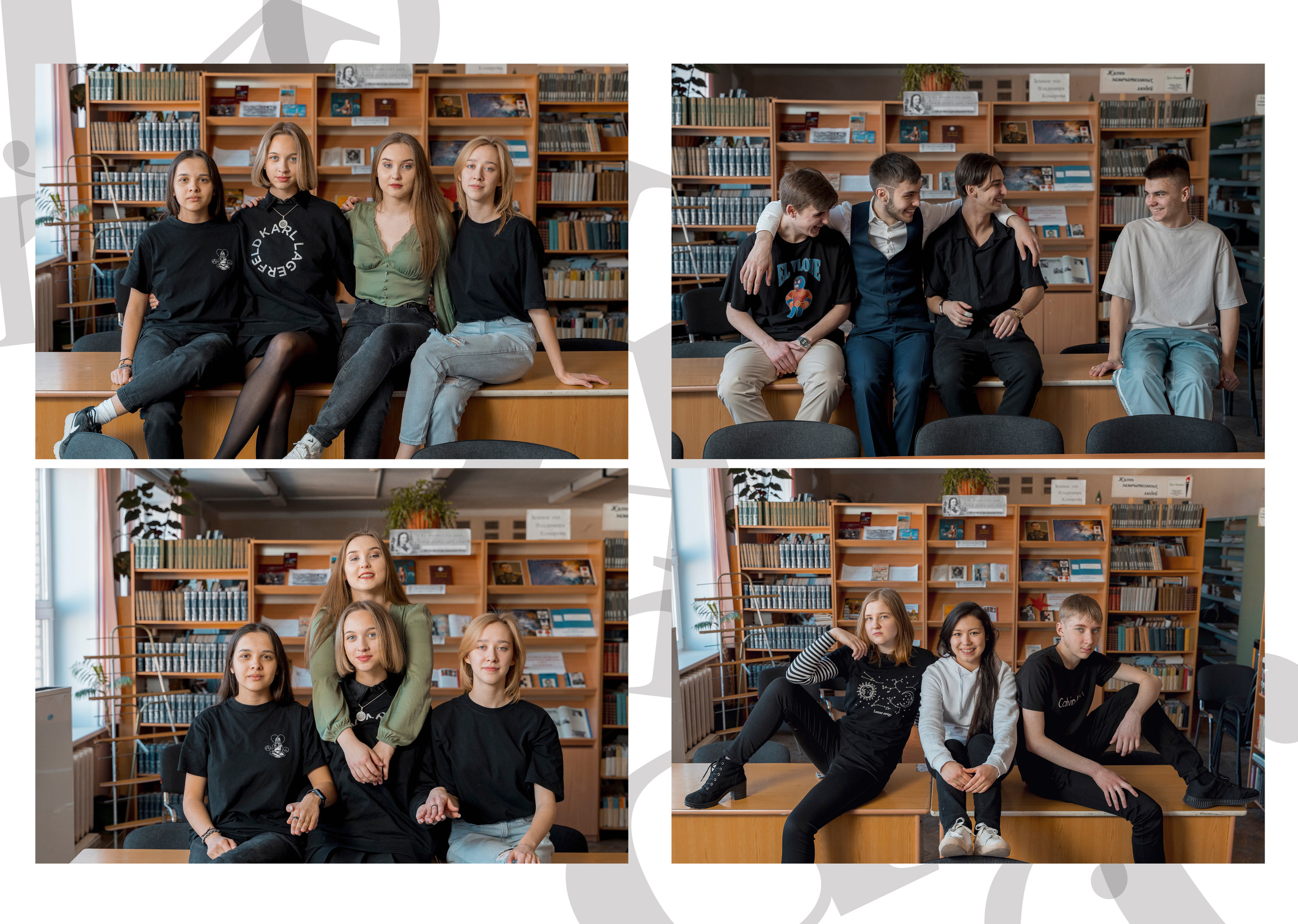 Старшее звено. Детский и Семейный Фотограф