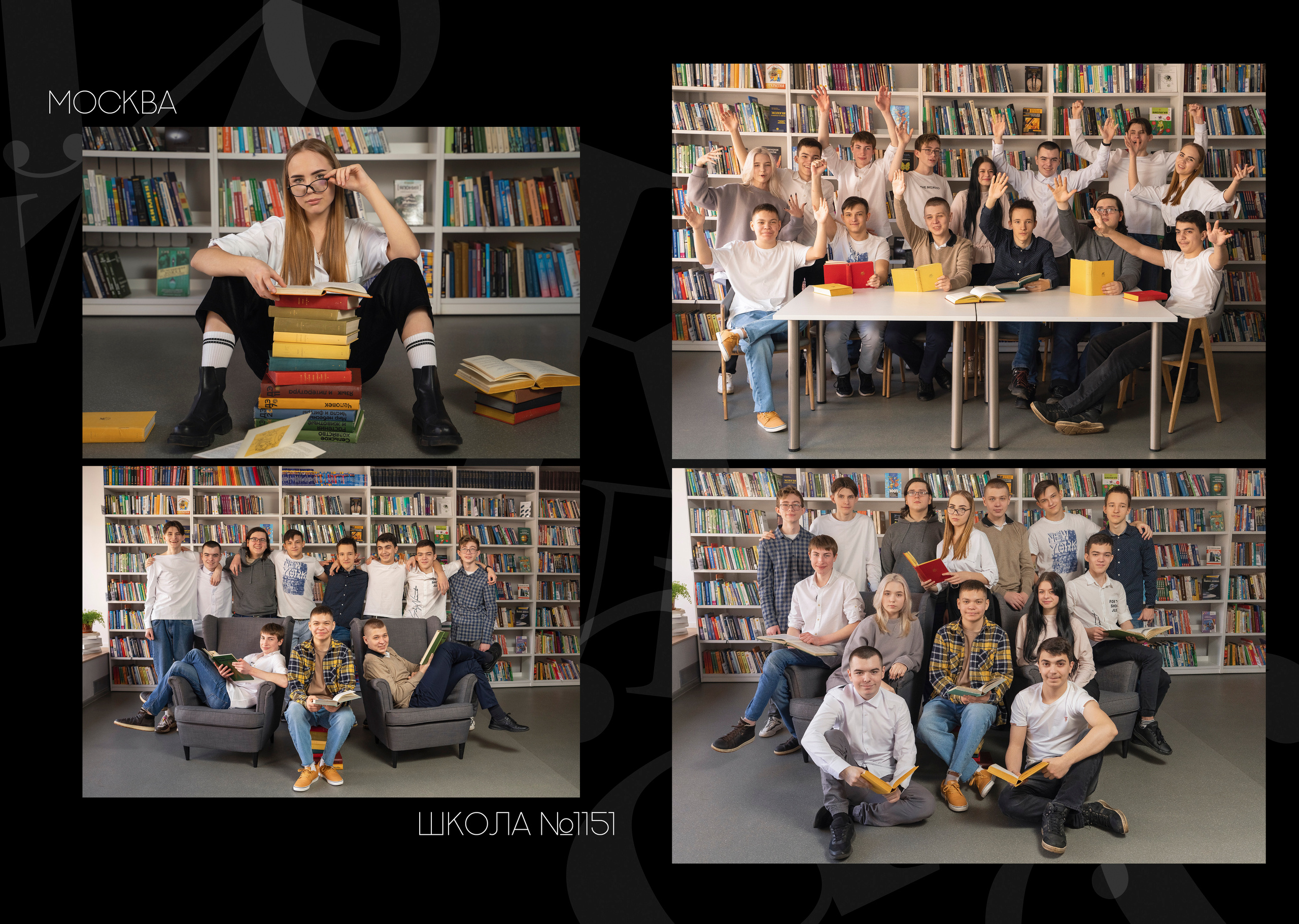 Старшее звено. Детский и Семейный Фотограф