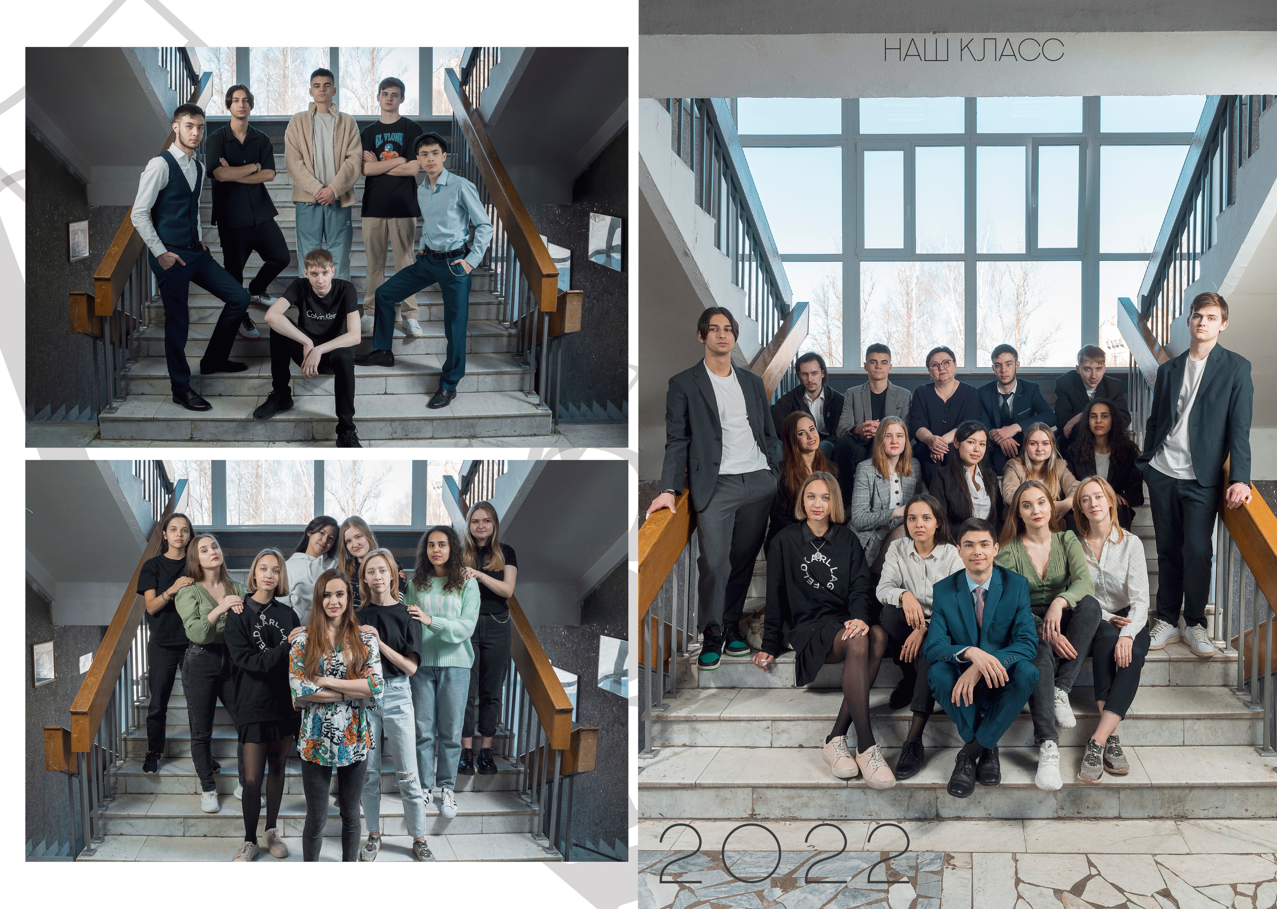 Старшее звено. Детский и Семейный Фотограф