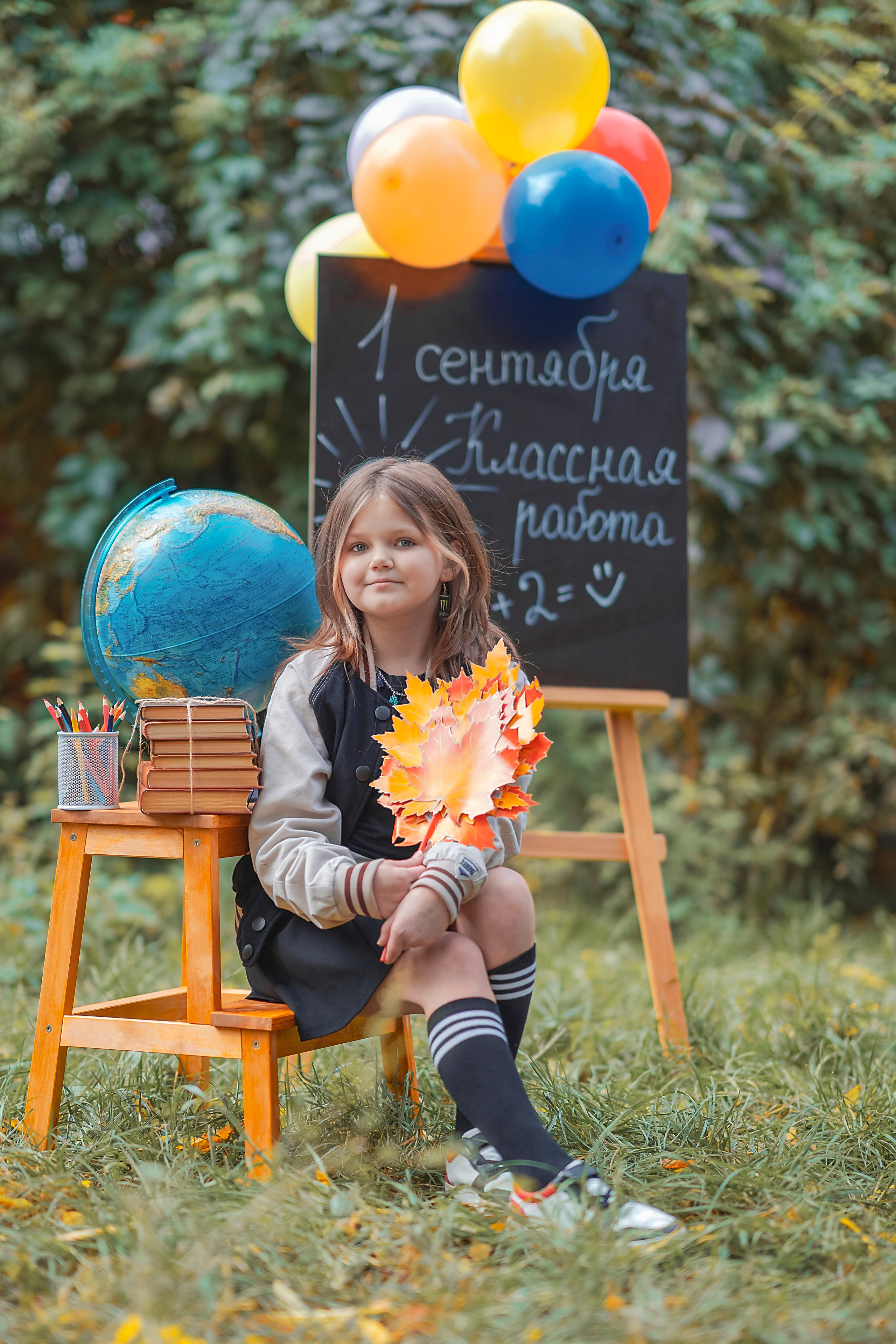 Начальная школа. Детский и Семейный Фотограф
