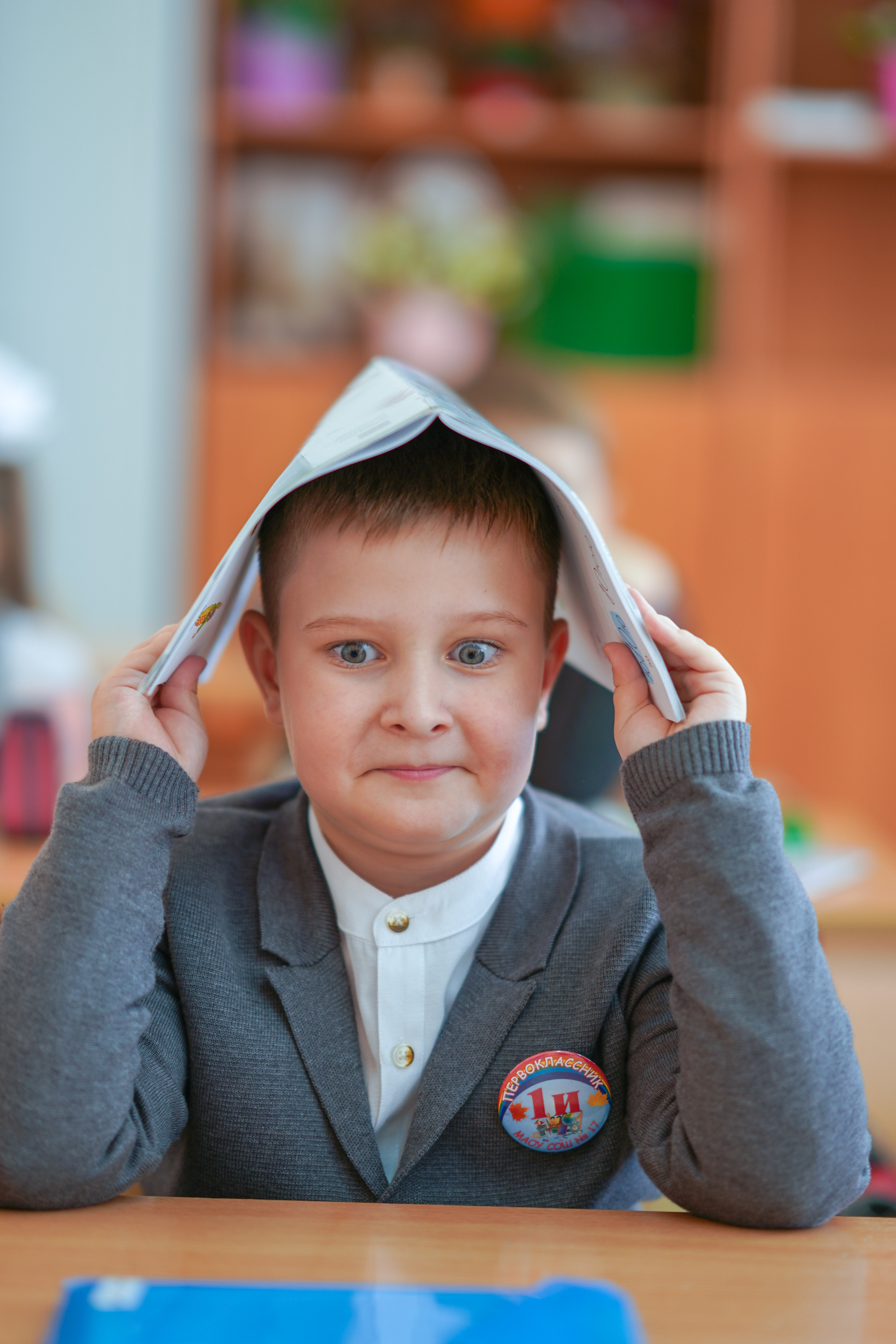 Первоклассники. Детский и Семейный Фотограф