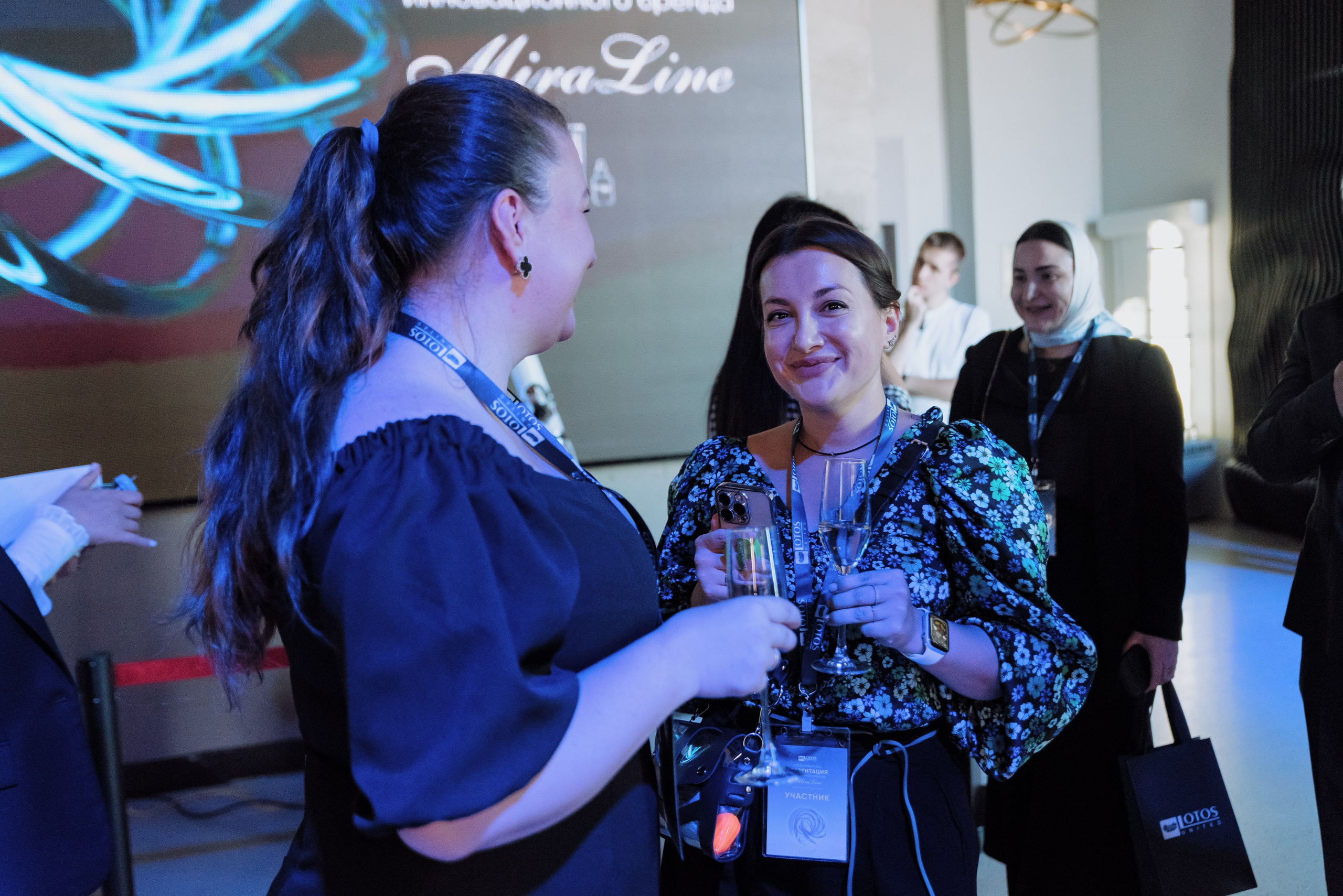 Miraline конференция и презентация. Фотограф в Москве