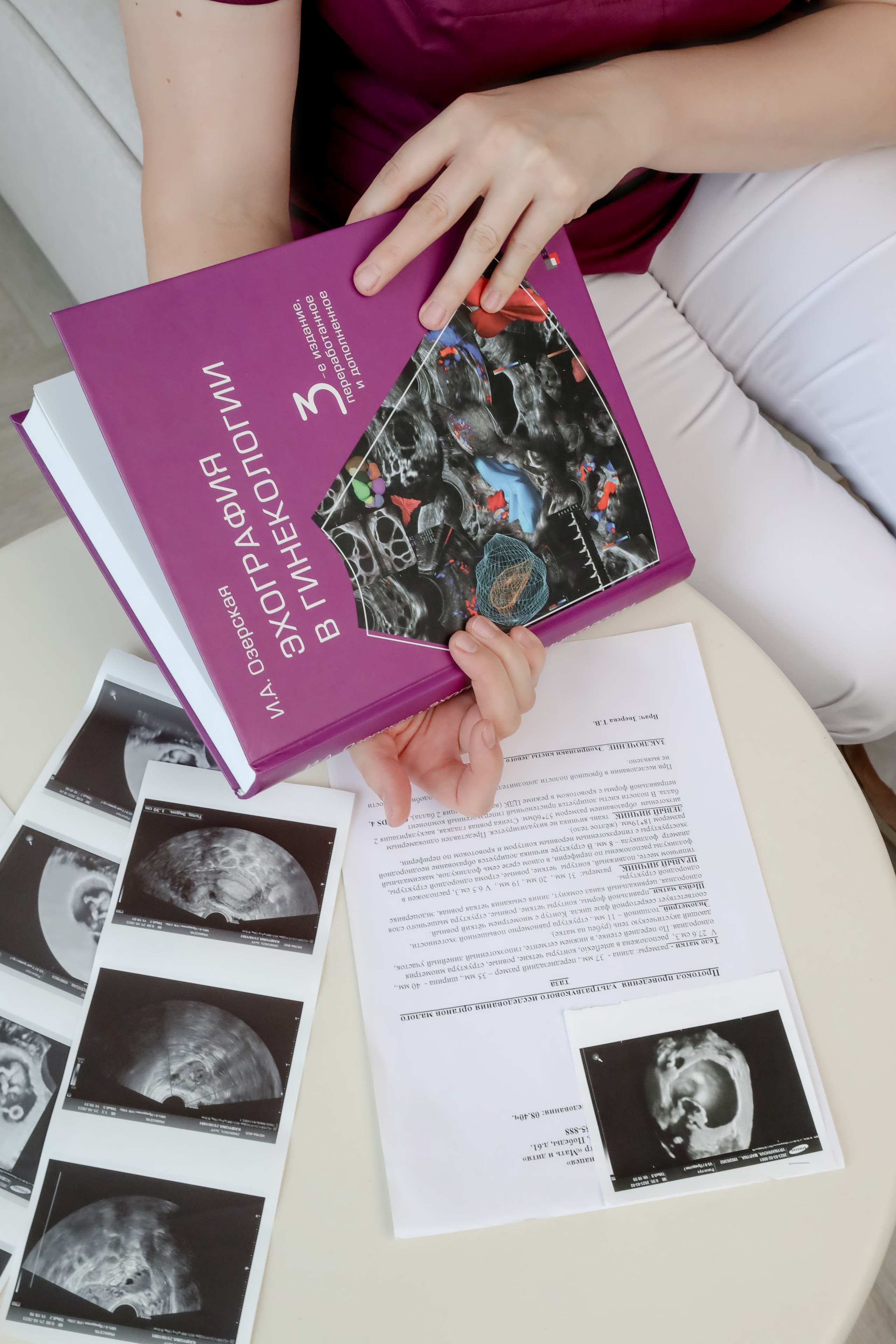 Гинеколог: Татьяна. Фотограф Череповец T_FOTO