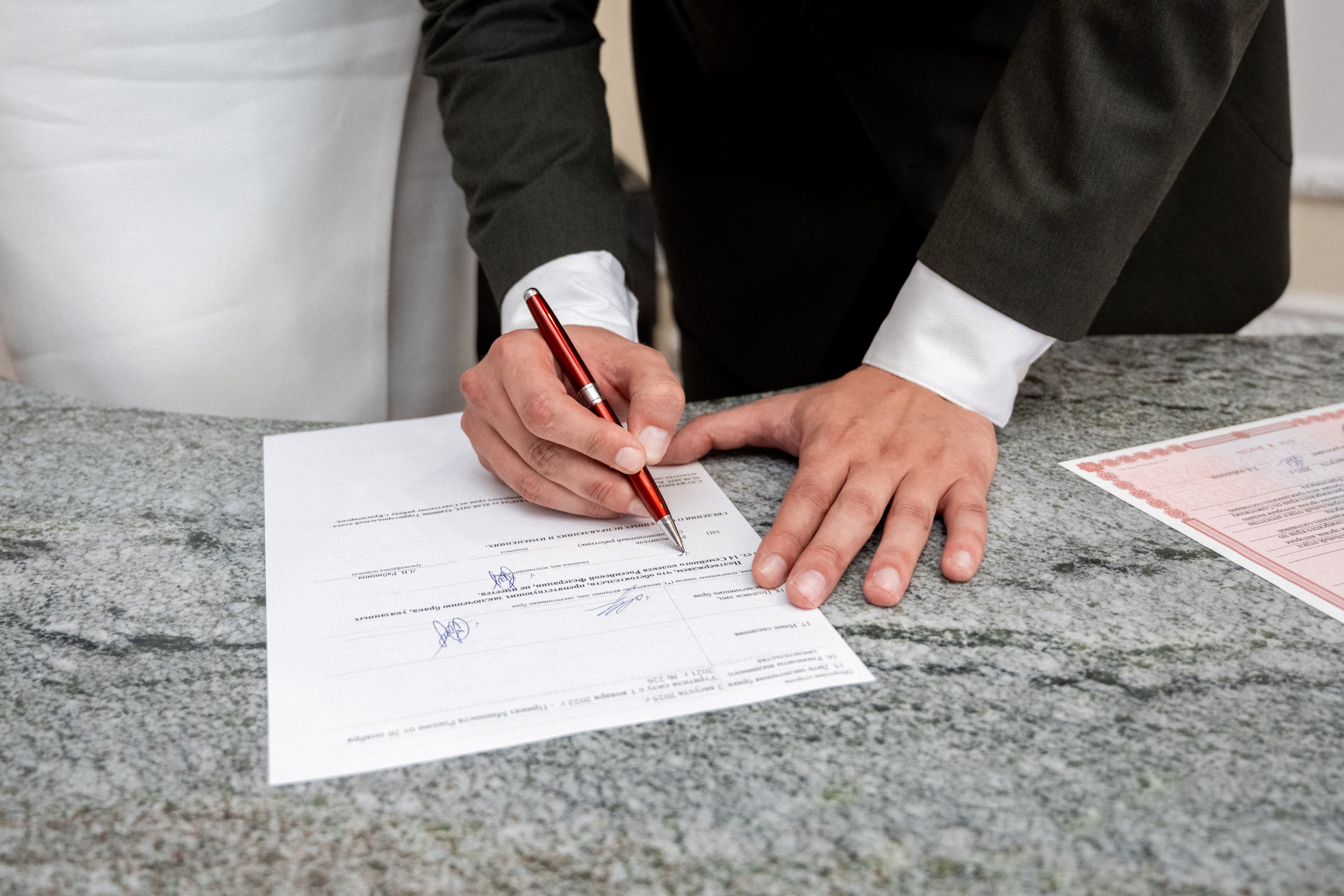 Свадьба Кирилла и Ксении