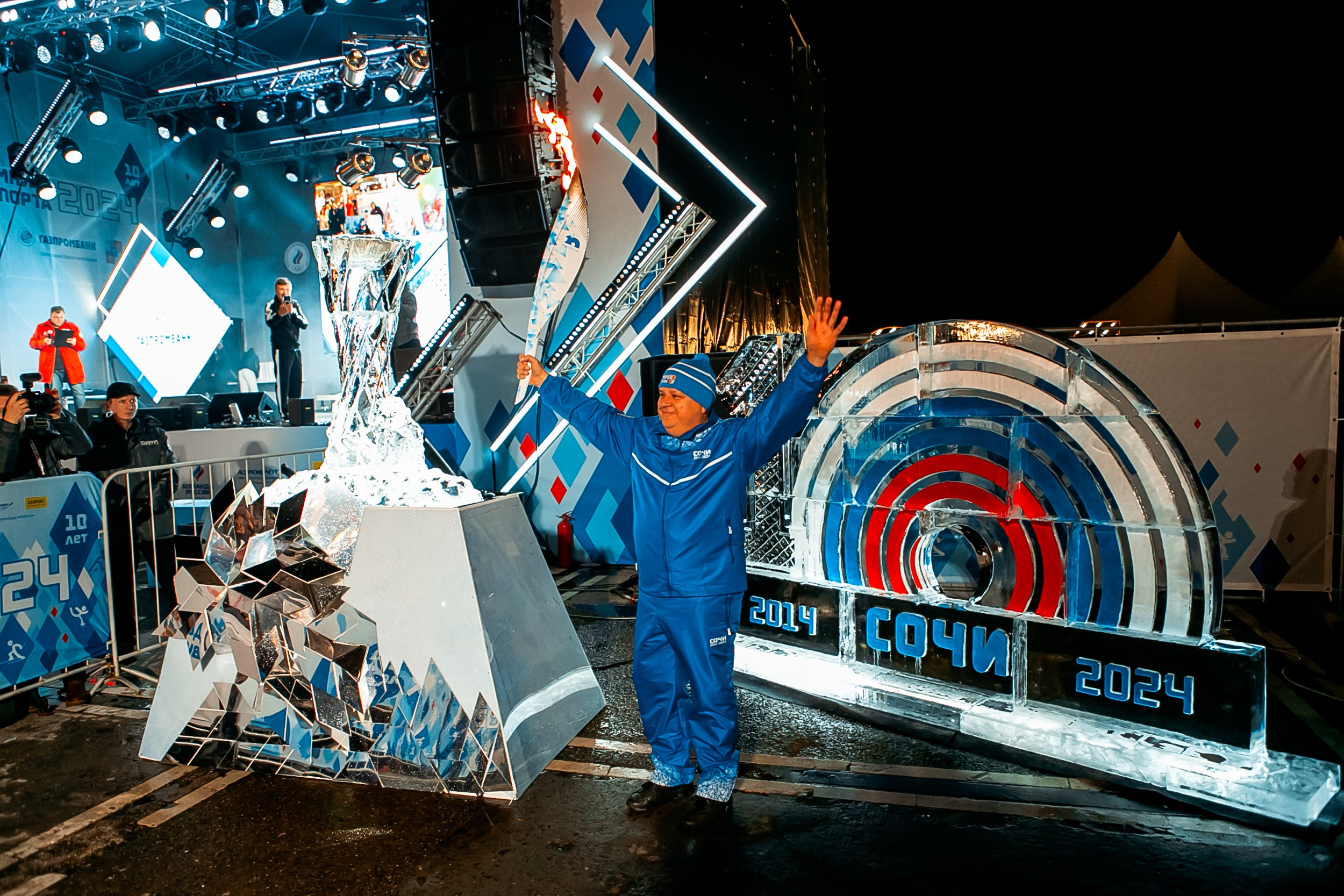 День зимних видов спорта 2024. Репортажный фотограф в Сочи Дмитрий Ветринский