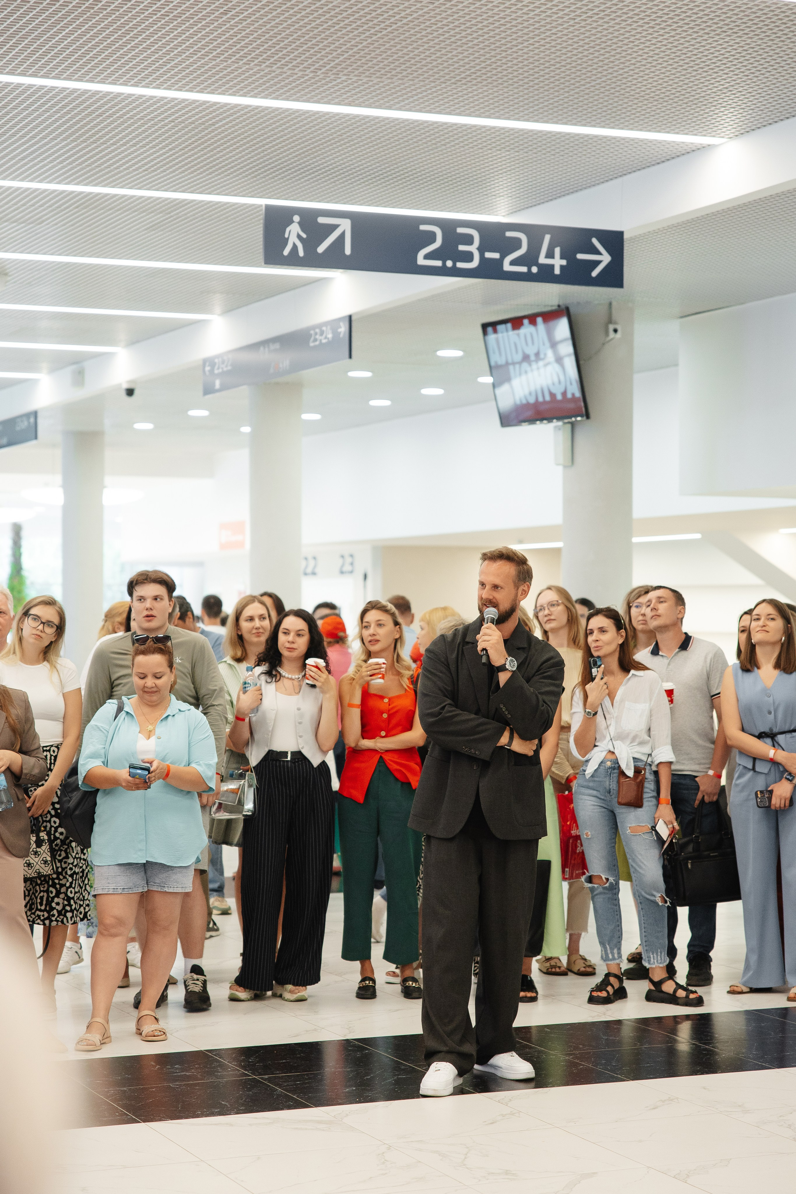 АЛЬФА КОНФА. Фотограф в Красноярске