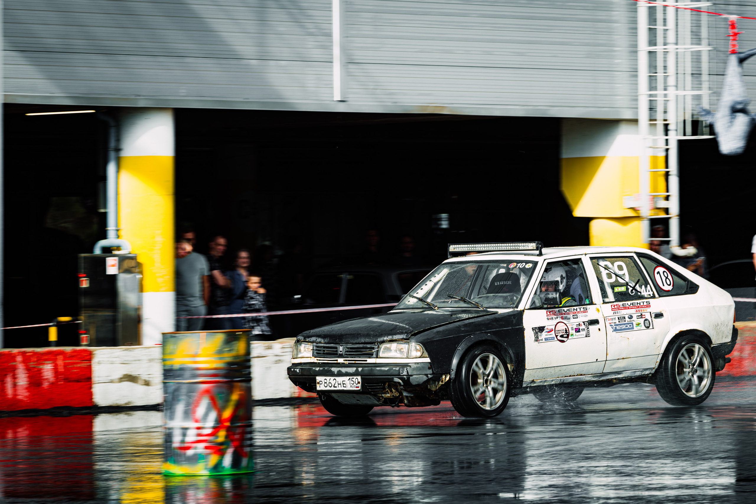 Stock Clock. Open Season