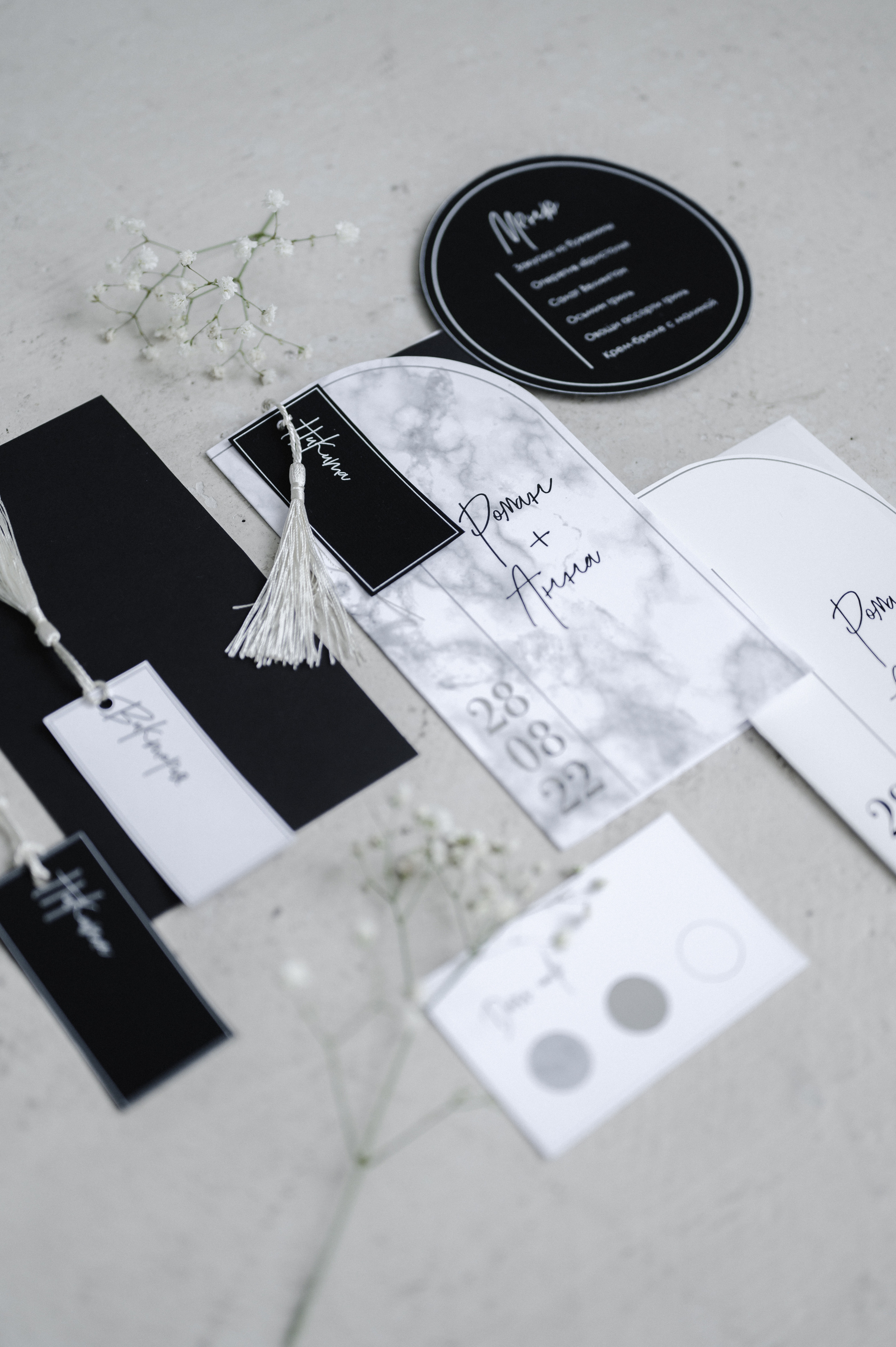 Ярослав и Маргарита. Декоратор флорист оформление свадеб Тольятти Самара