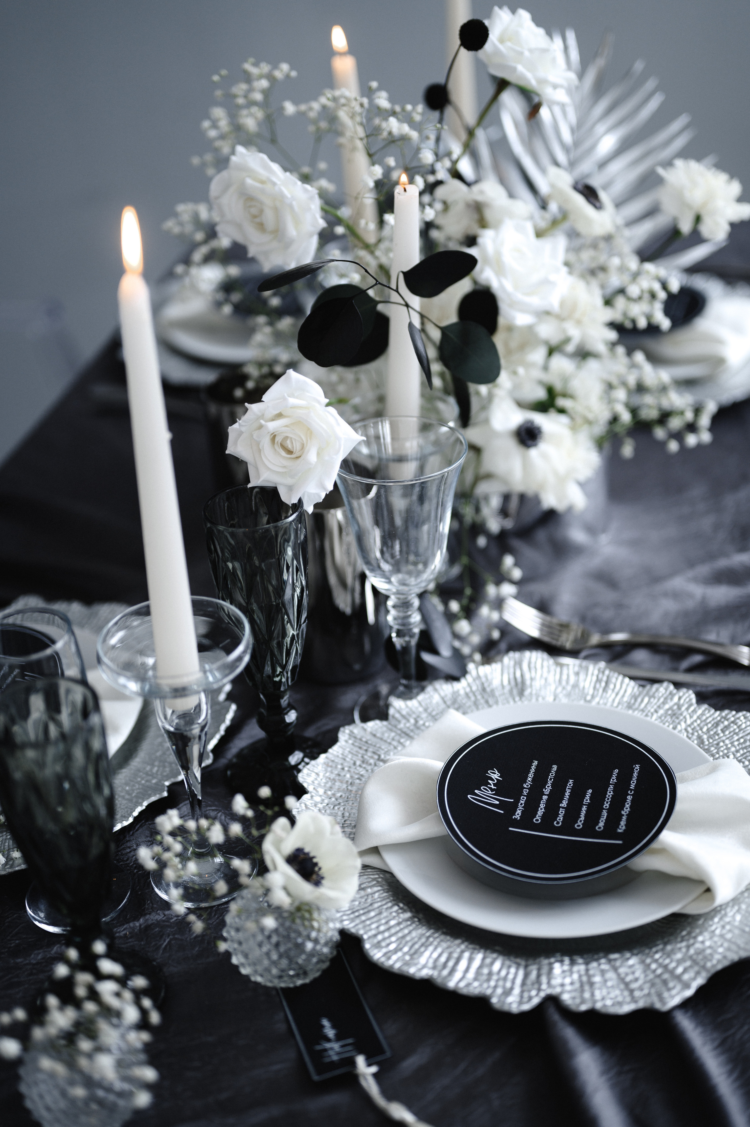 Ярослав и Маргарита. Декоратор флорист оформление свадеб Тольятти Самара