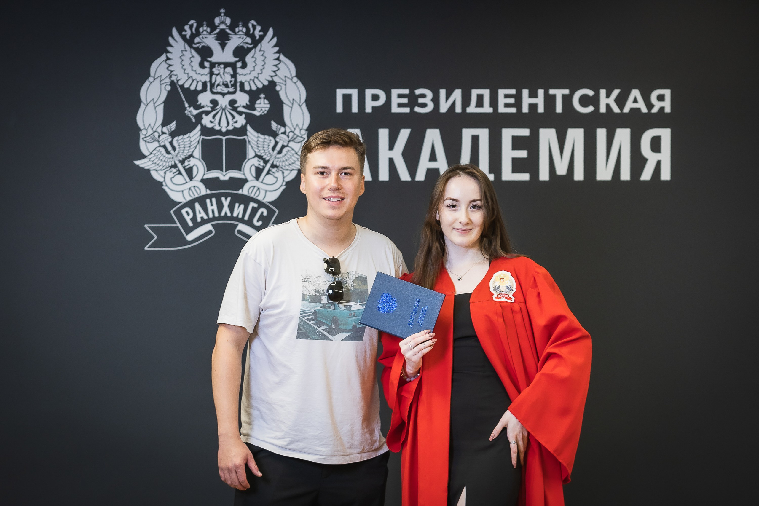 Вручение дипломов об окончании обучения в Президентской академии РАНХиГС. Фотограф Владимир Охрименко