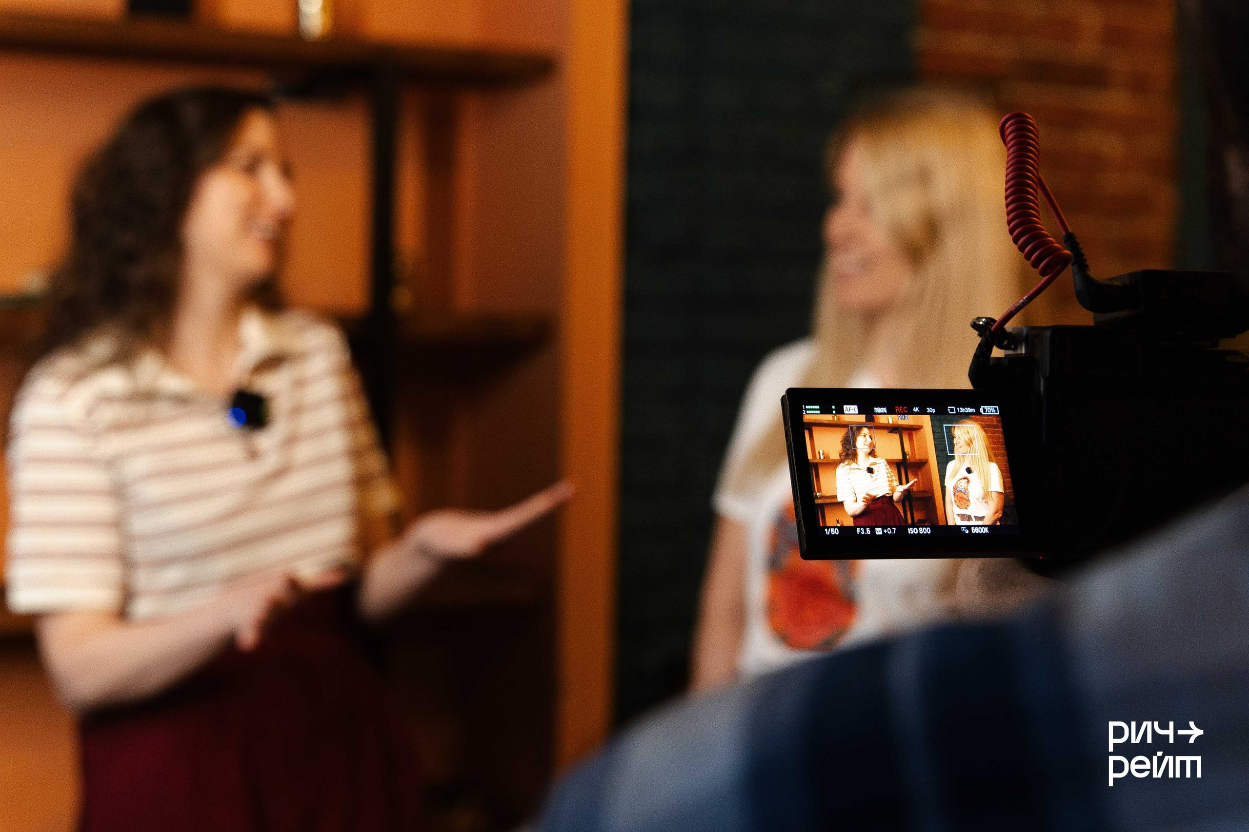 Главная SMM-конференция России. РИЧ-РЕЙТ. Фотограф Вышний Волочек/Тверь/Москва/Санкт-Петербург