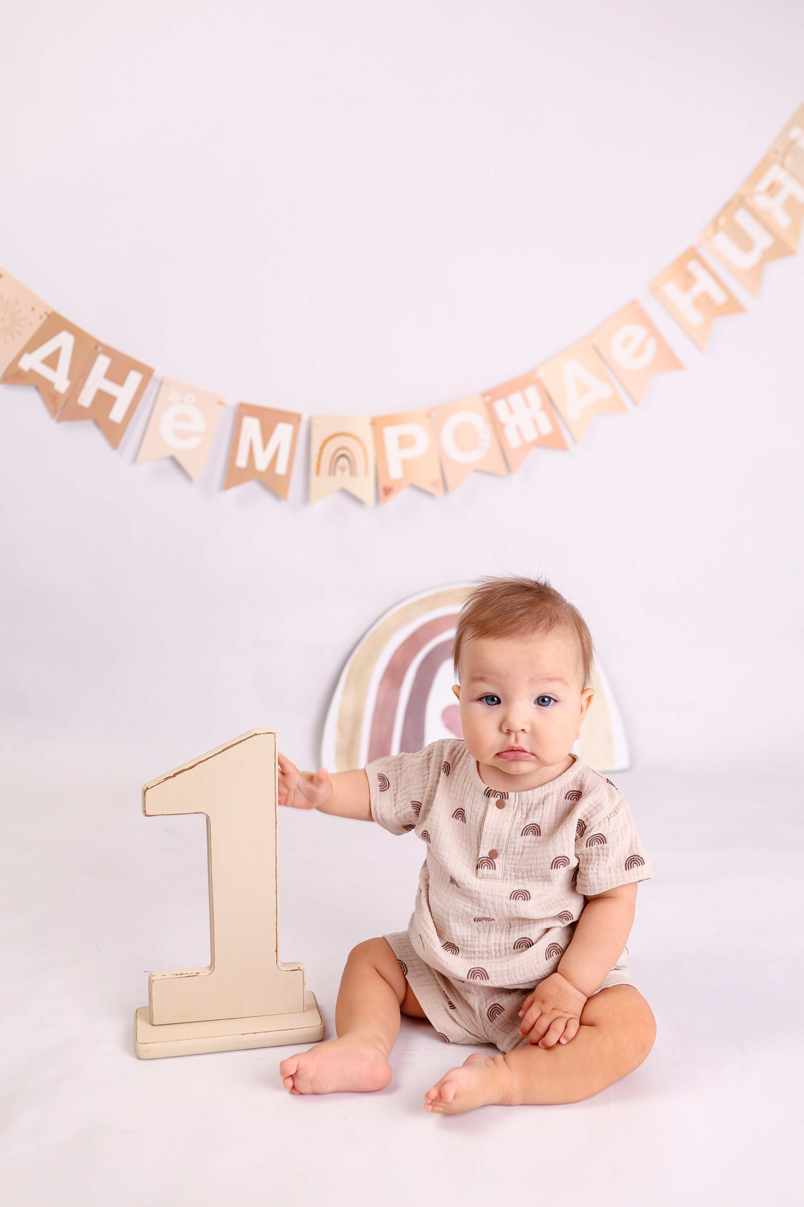 Годовасики. Нина Зеленева фотограф новорожденных