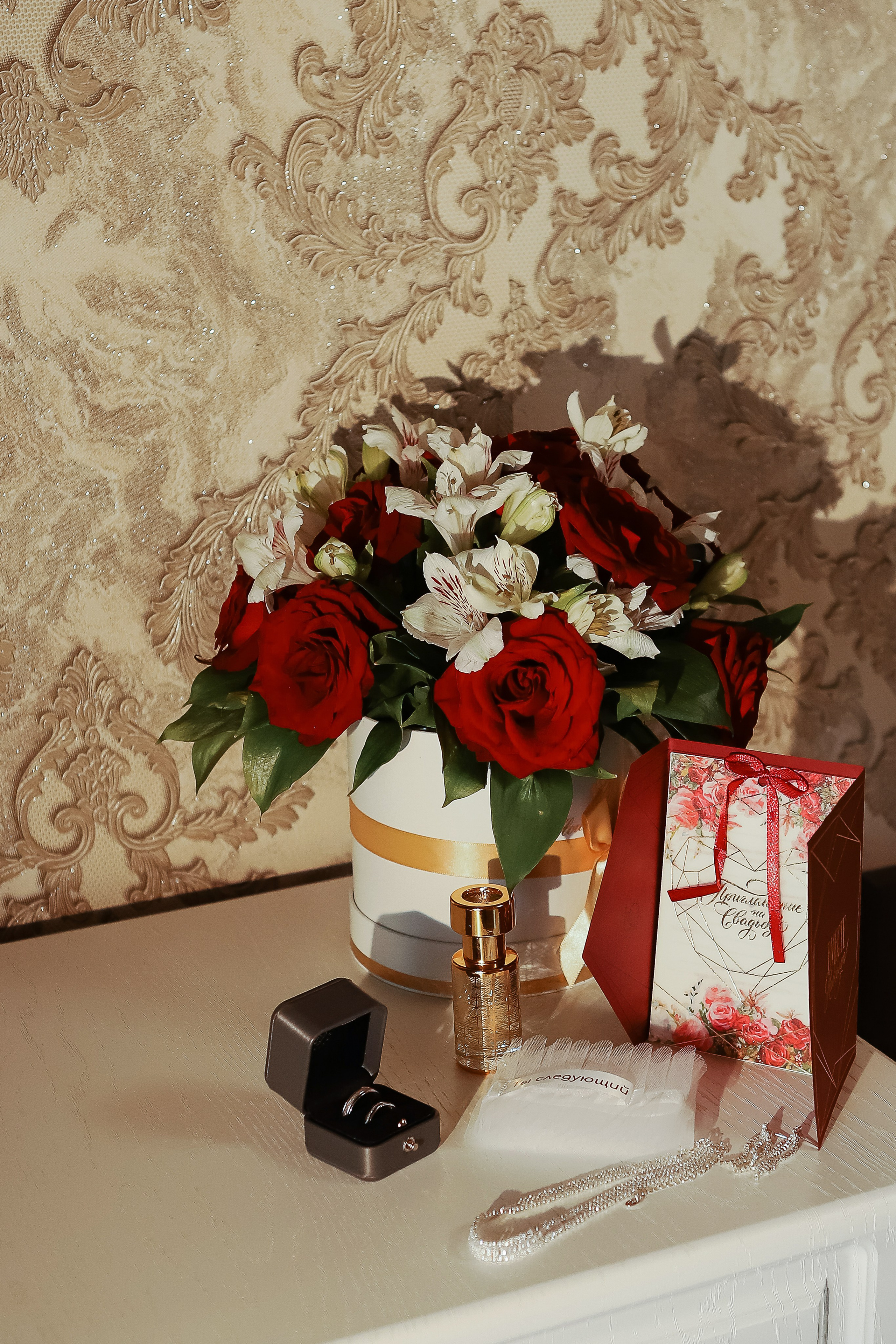 Наталья и Андрей. Свадебный фотограф Евгения Фролова г. Каменск-Шахтинский, Донецк, Ростов