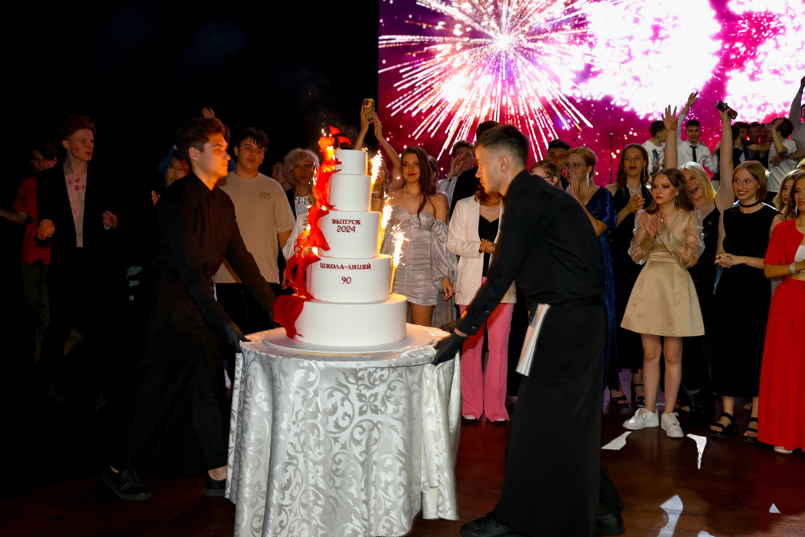 Выпускные. Главная