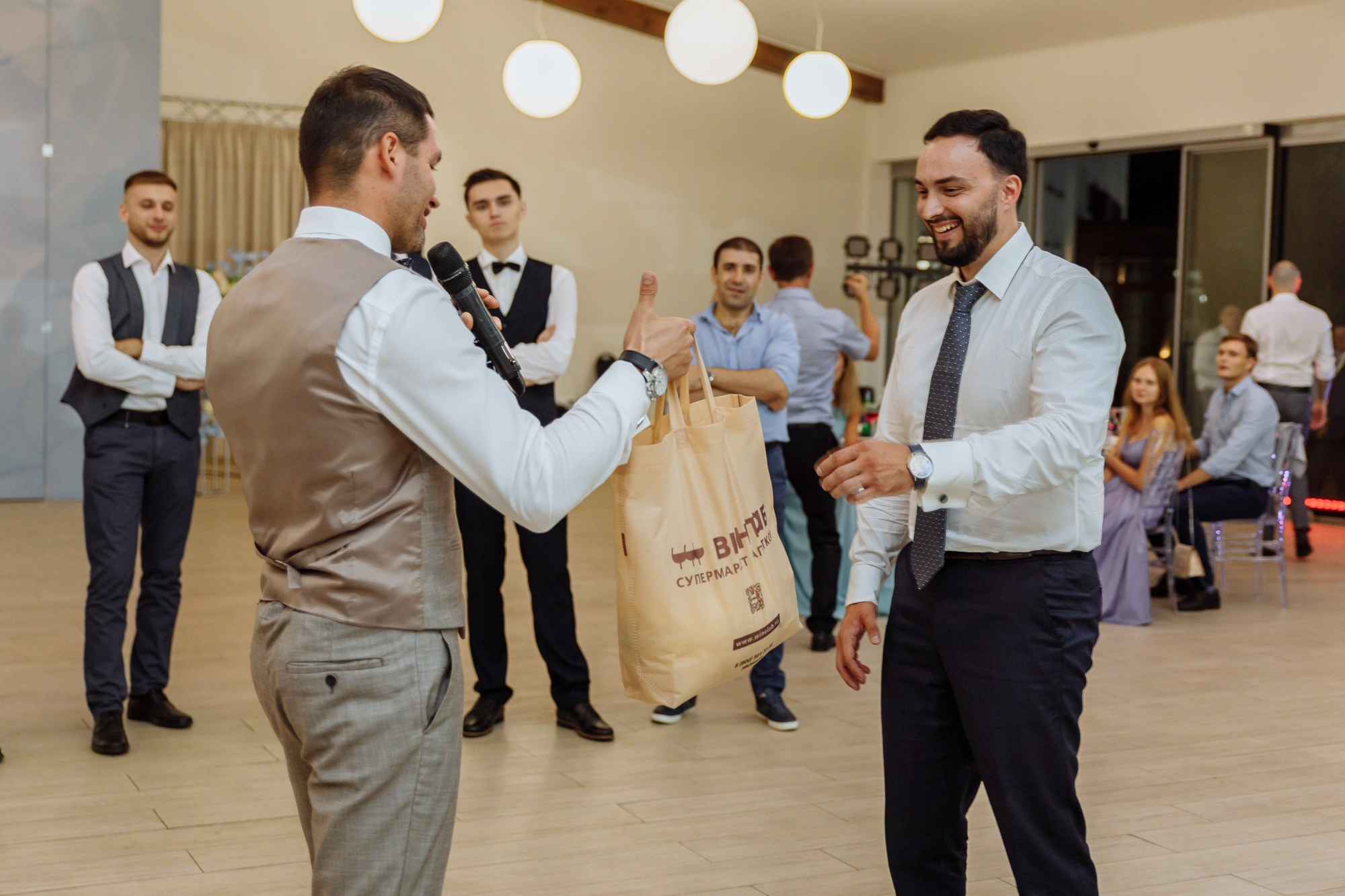 Максим и Маргарита