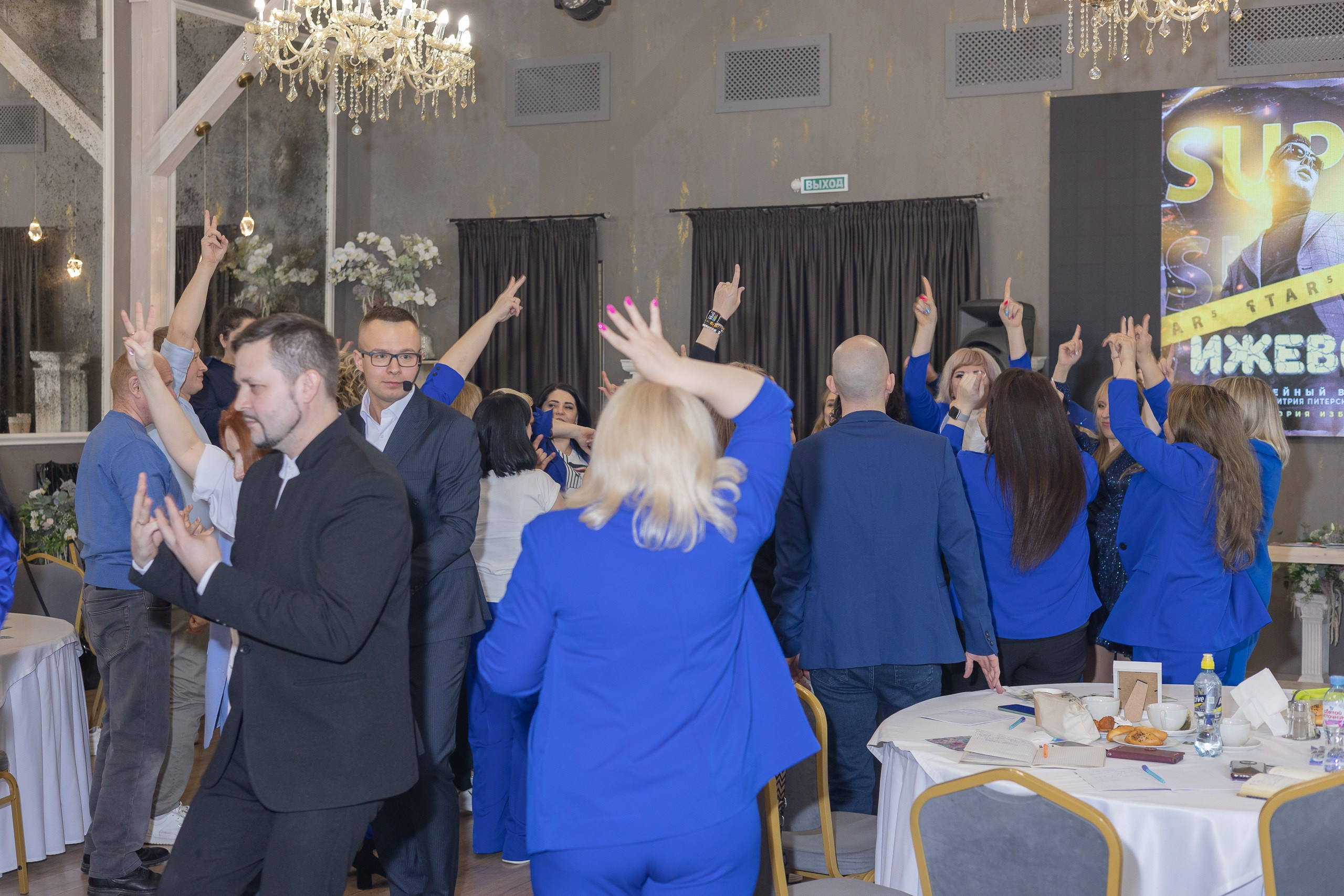 Мастер-класс Дмитрия Питерского