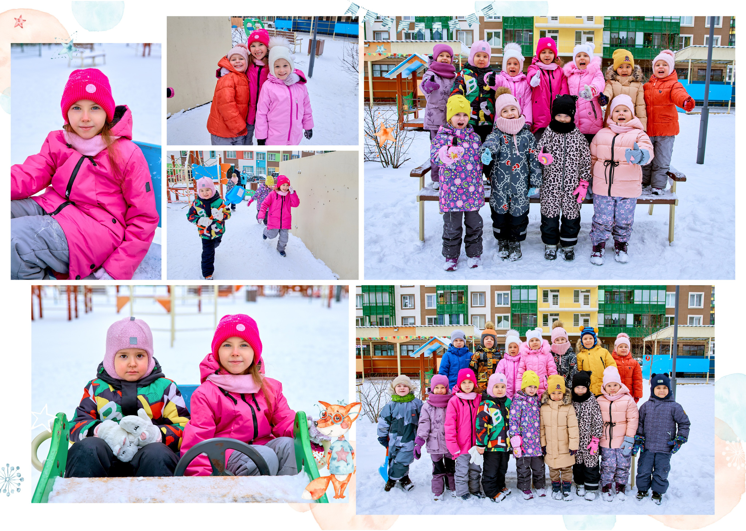 Выпускные альбомы Детский сад