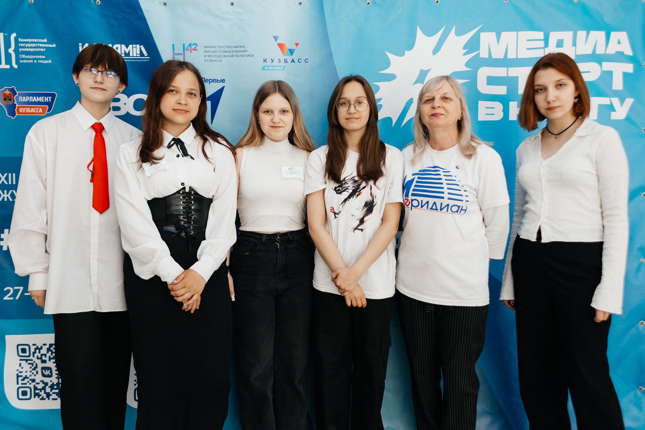 Медиасеминар «#МедиаСтартВКемГУ». Фотограф Кемерово | Сергей