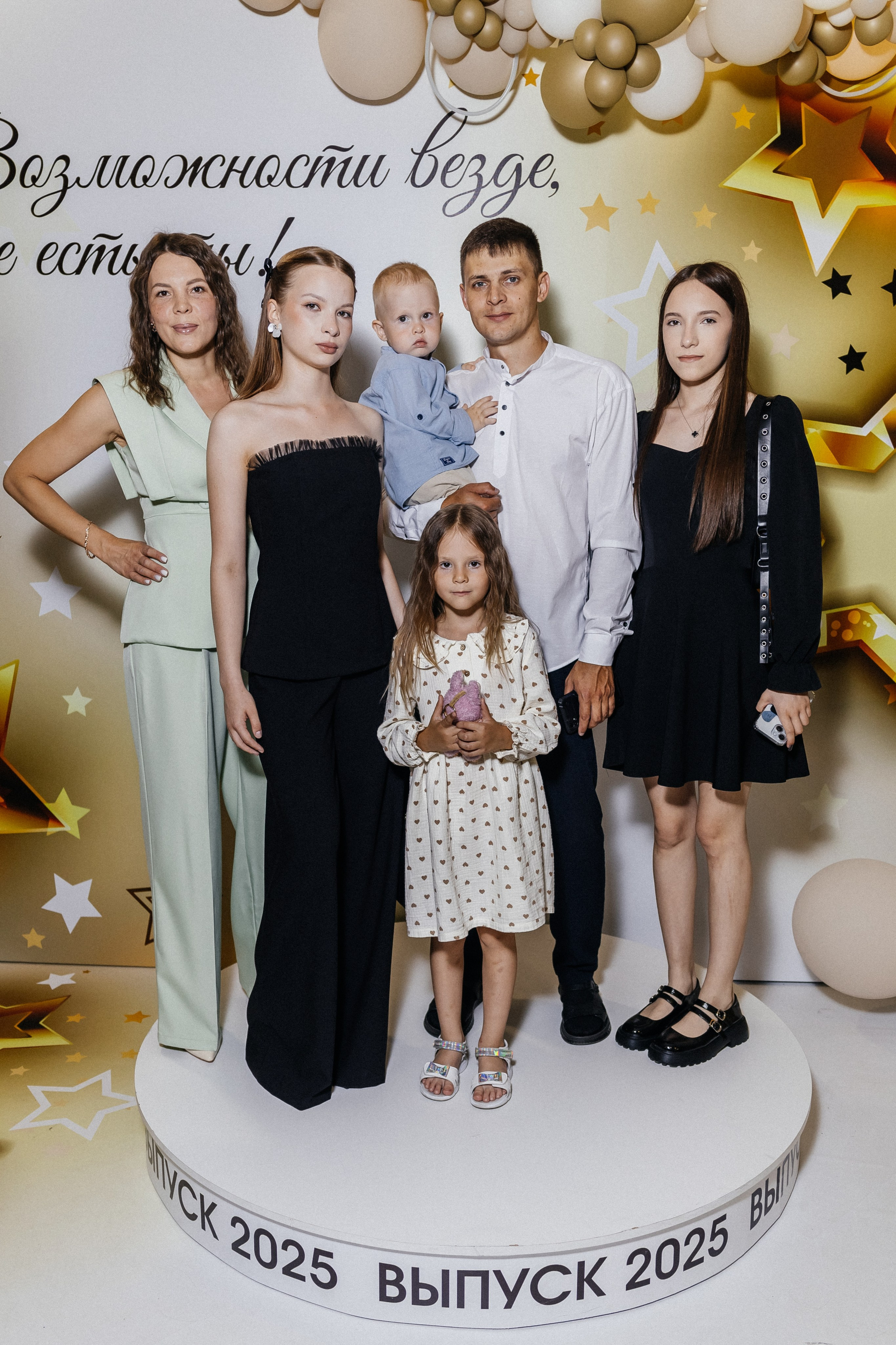 Выпускной 2025. Фотограф Кемерово | Сергей