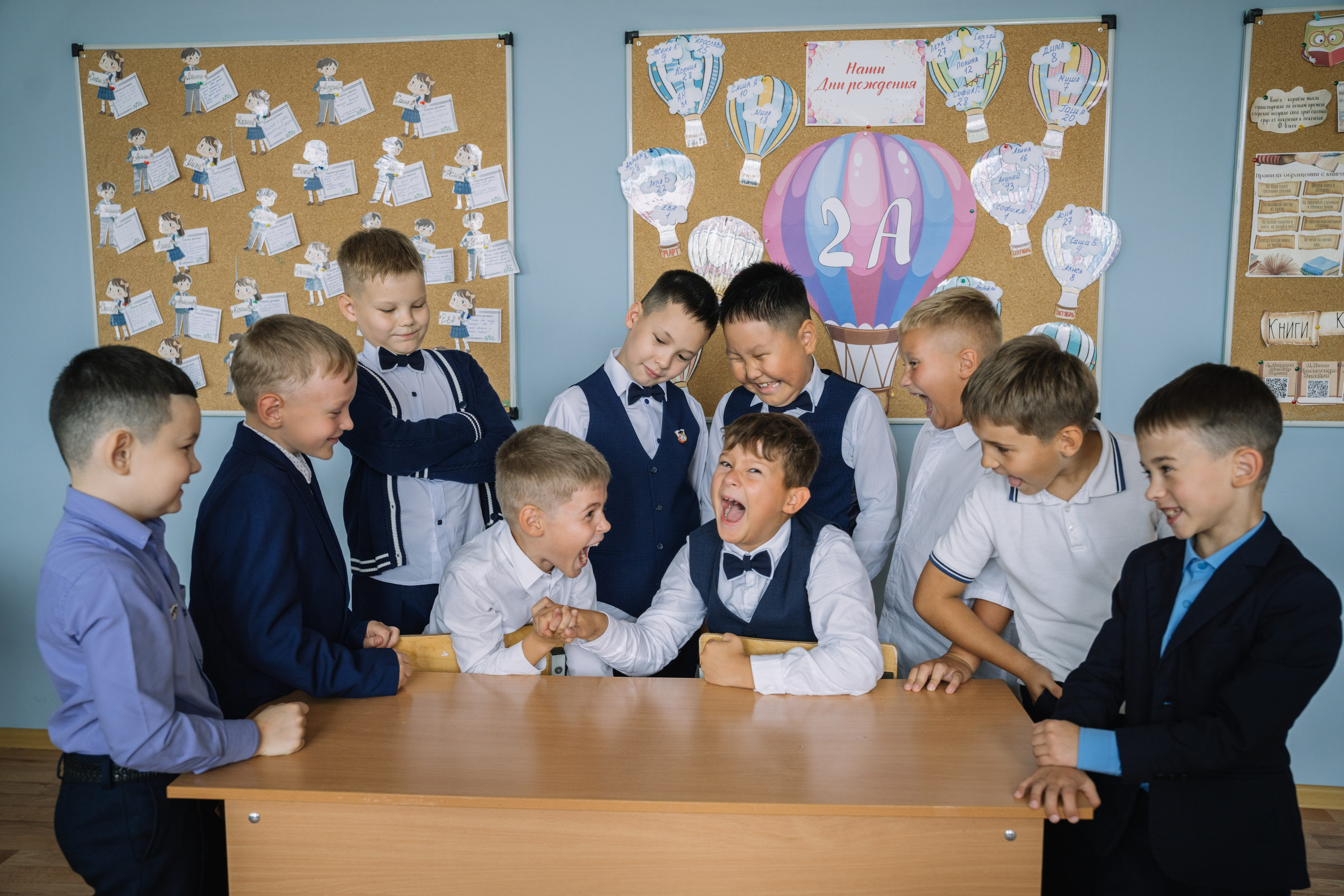 Фотосопровождение. Главная