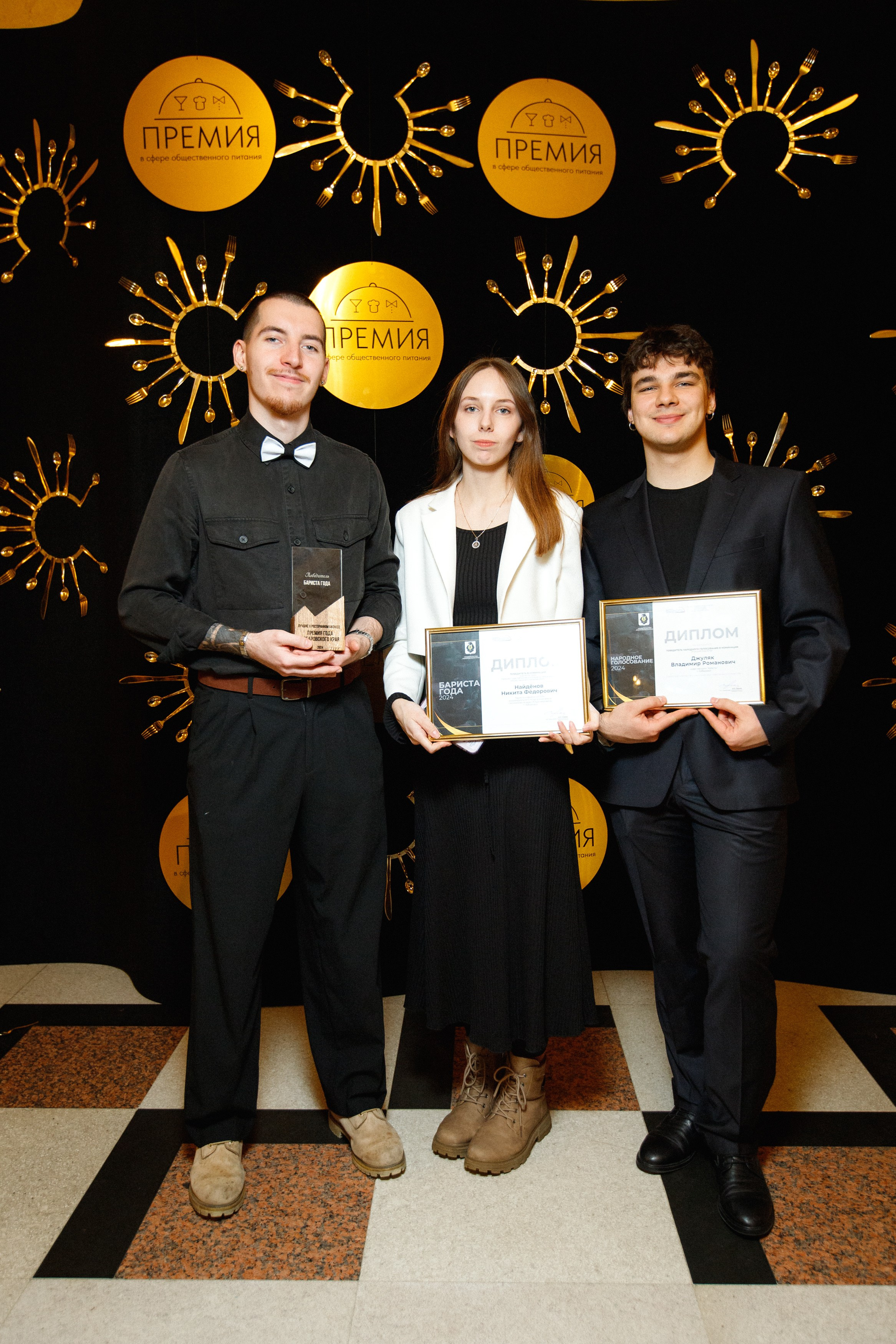 ПРЕМИЯ В СФЕРЕ ОБЩЕСТВЕННОГО ПИТАНИЯ. СВОИ. ФОТООТЧЕТЫ-СОБЫТИЯ-МЕСТА