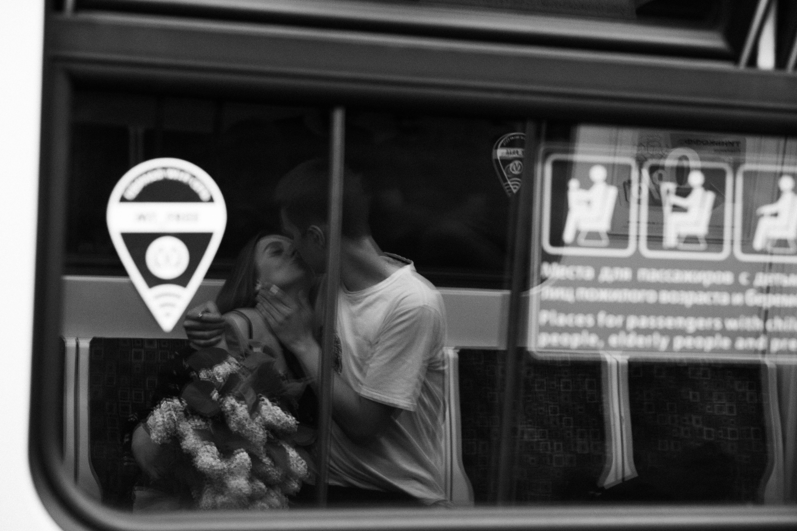 Фотосессия для пар Lovestory. Портретный фотограф Цыкунова Яна Санкт-Петербург